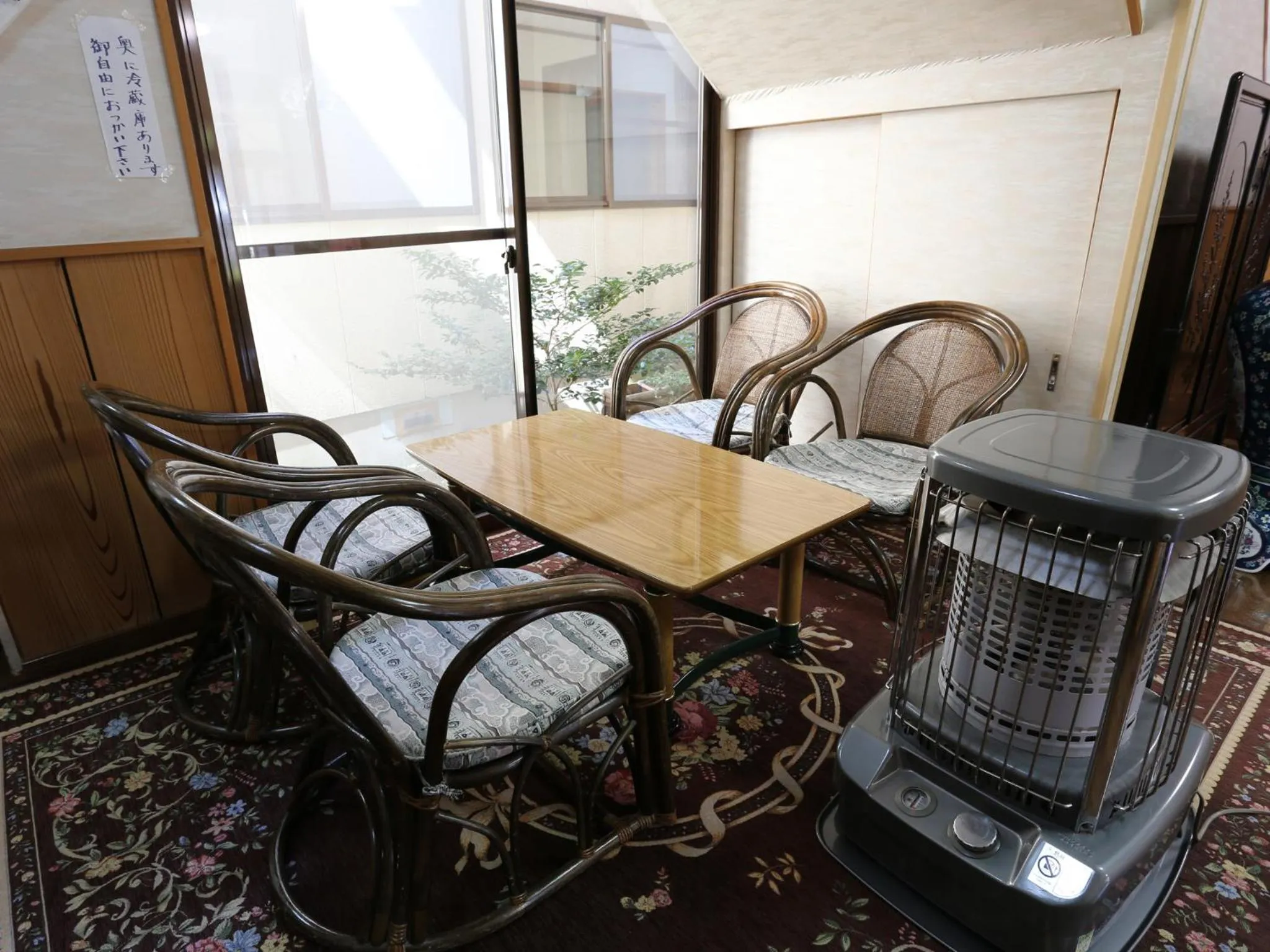 Lobby or reception in Minshuku Unzen