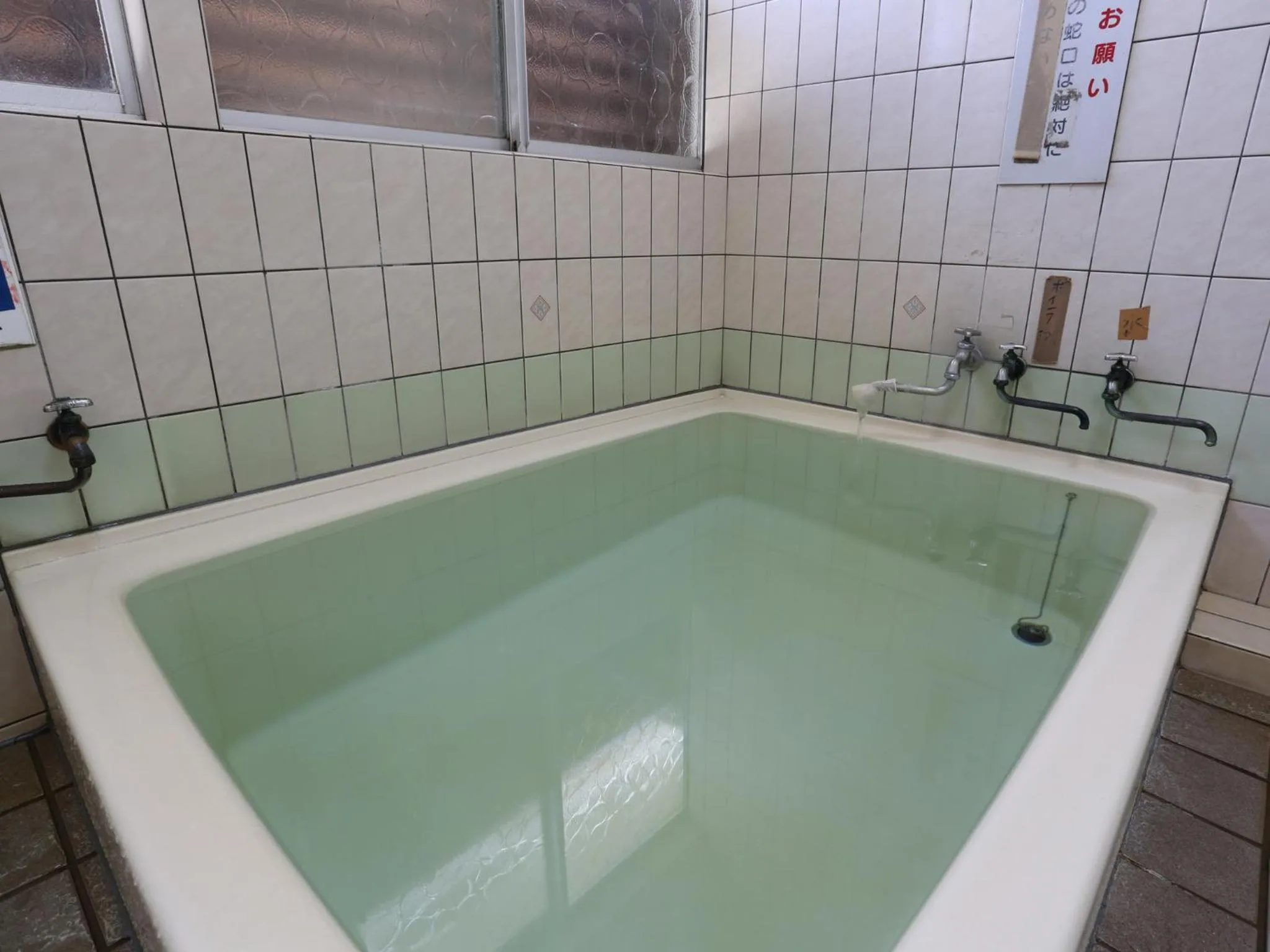 Public Bath in Minshuku Unzen
