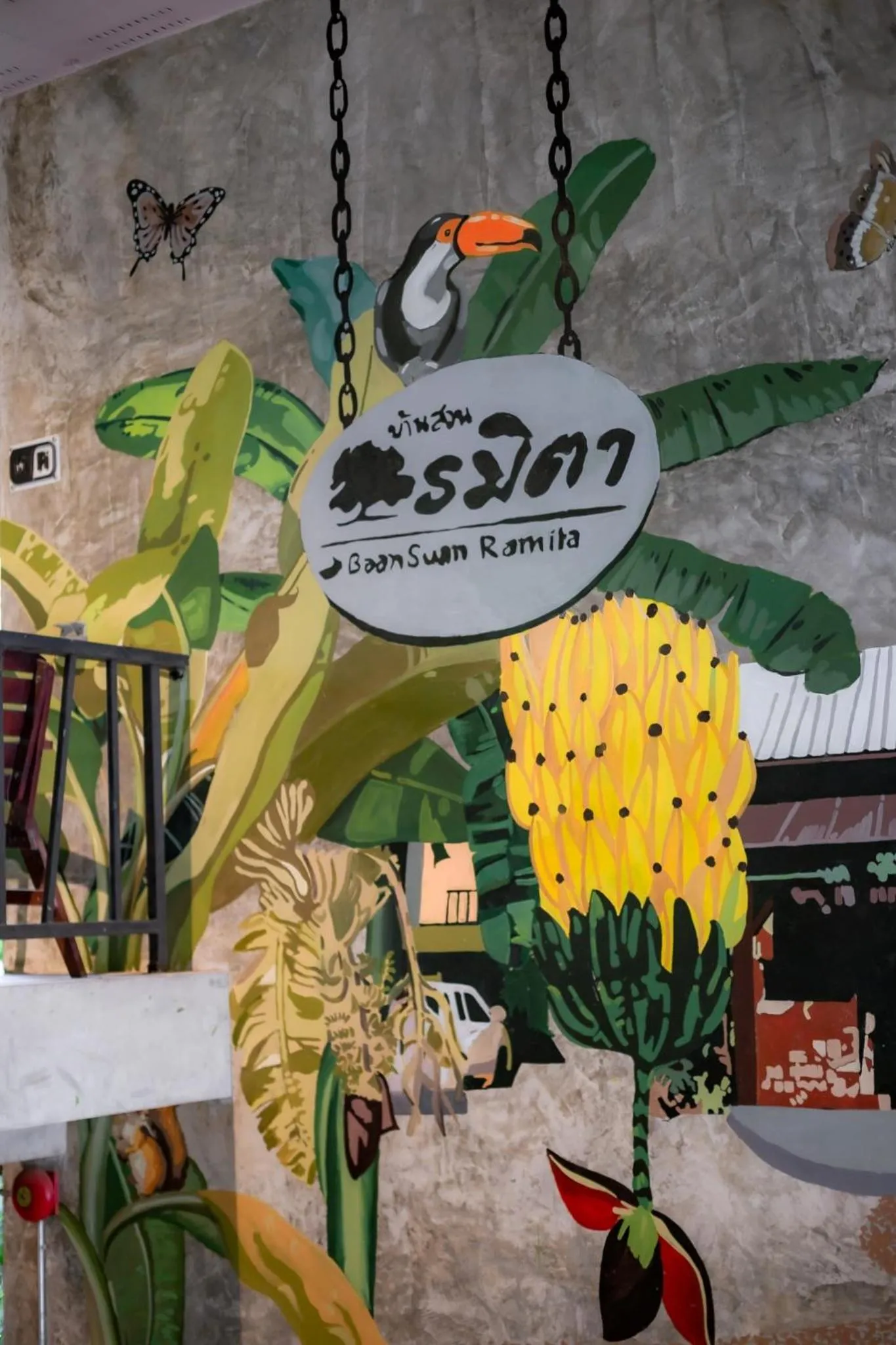 Baan Suan Ramita Resort