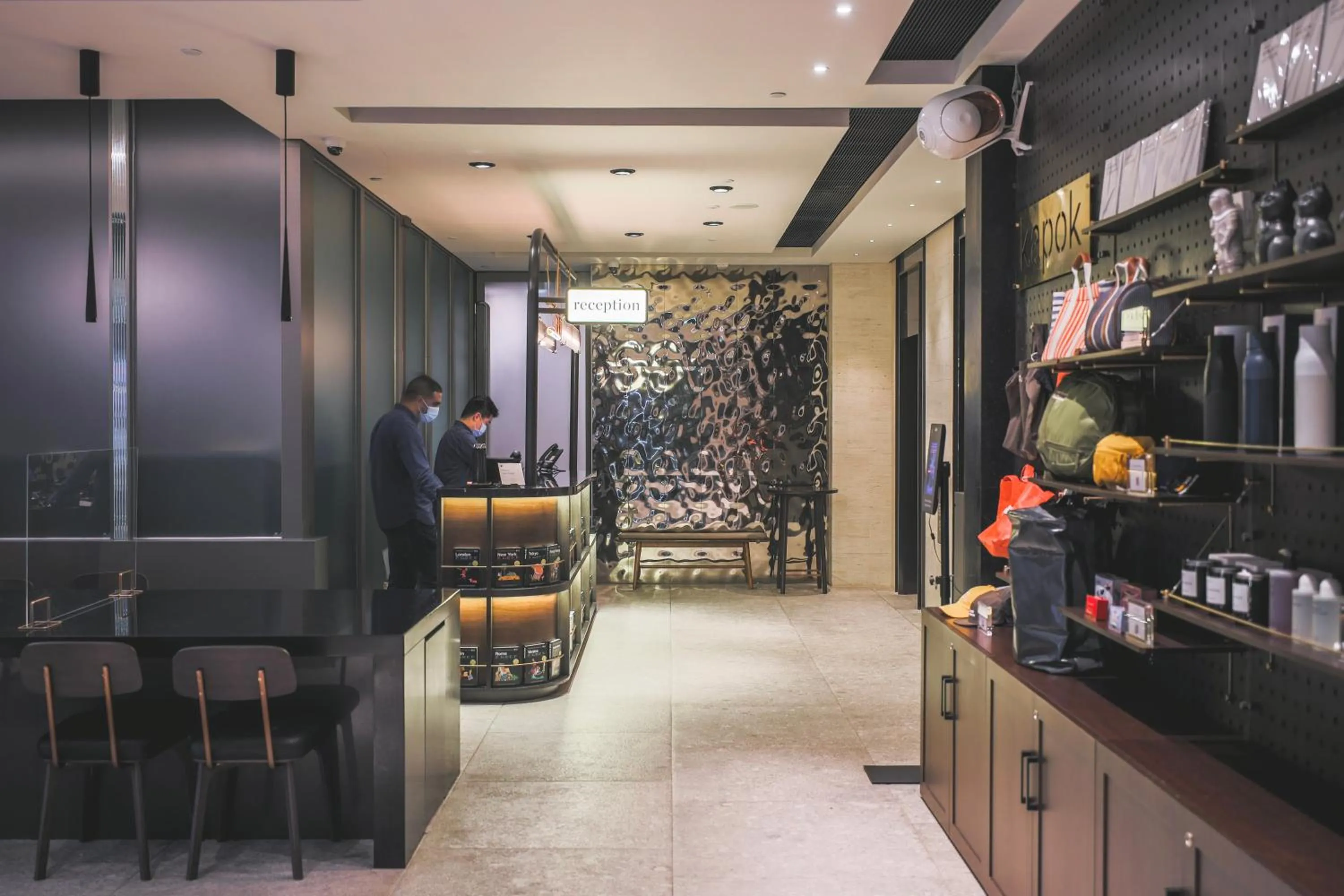 Lobby or reception in Page148, Page Hotels