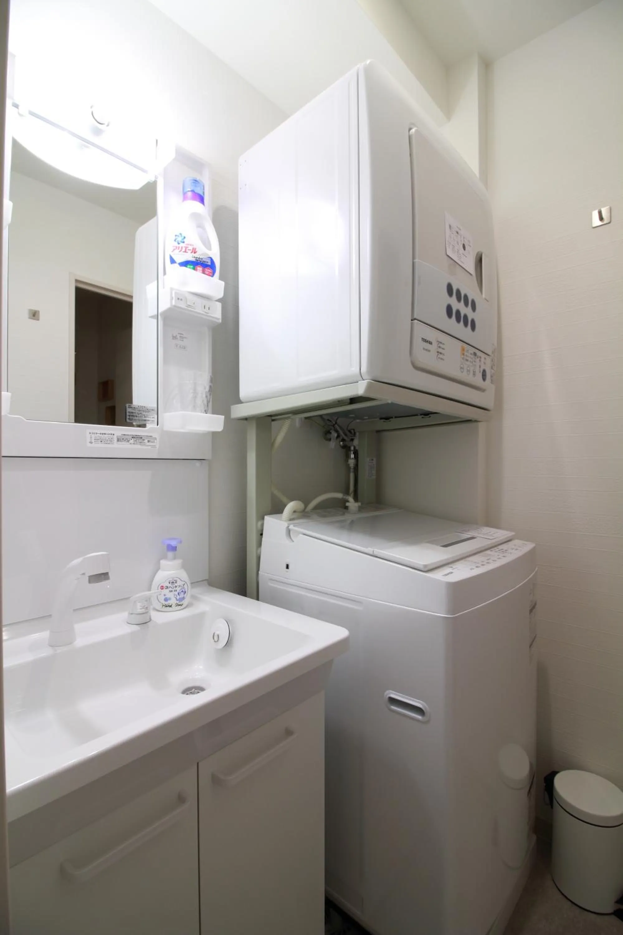 Bathroom in W&M House