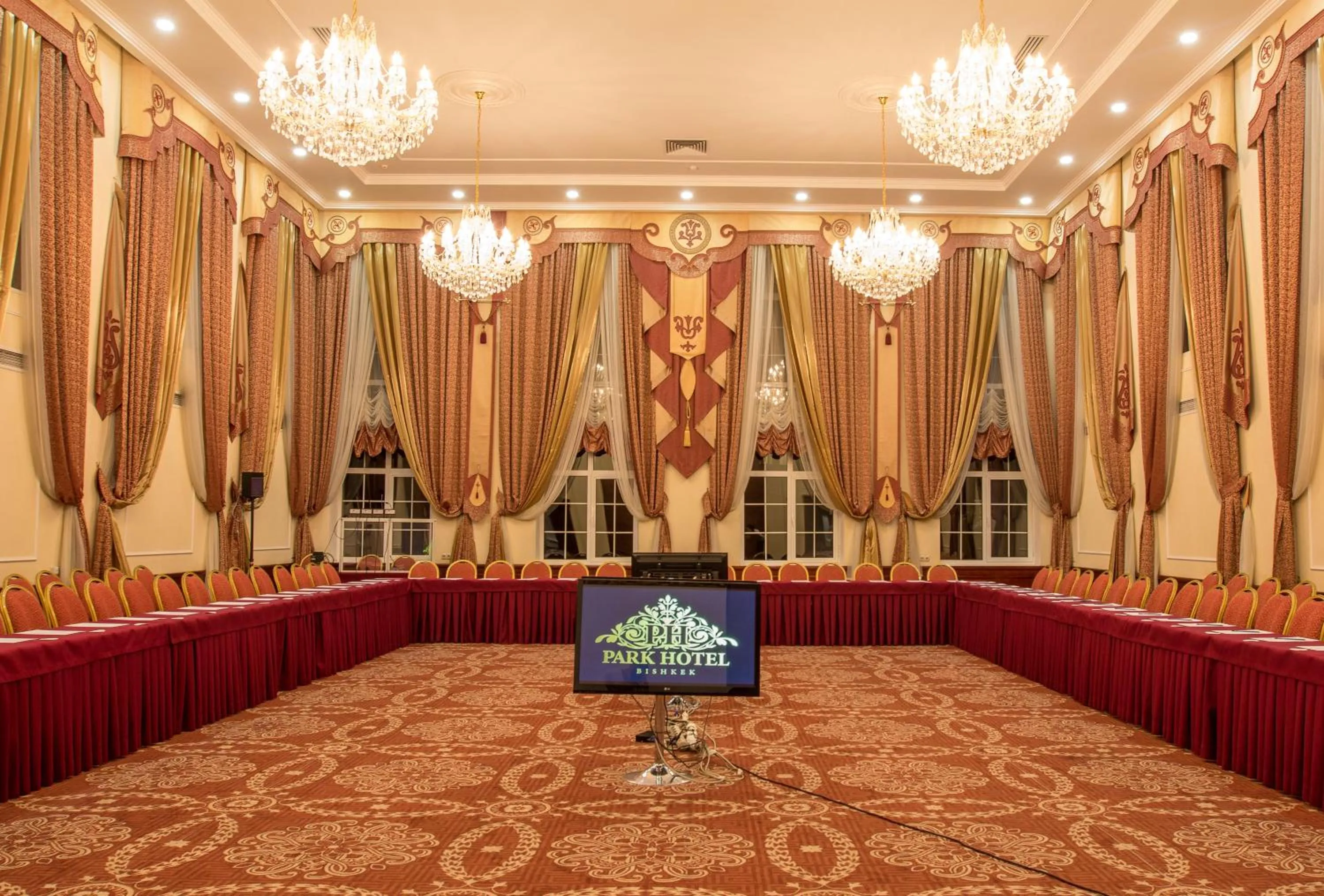 Meeting/conference room in Park Hotel Bishkek