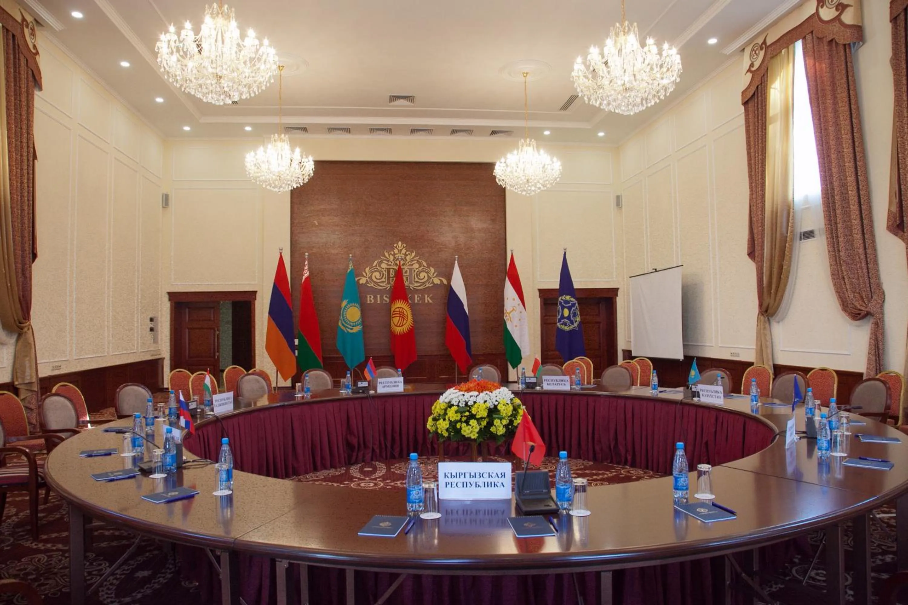 Meeting/conference room in Park Hotel Bishkek