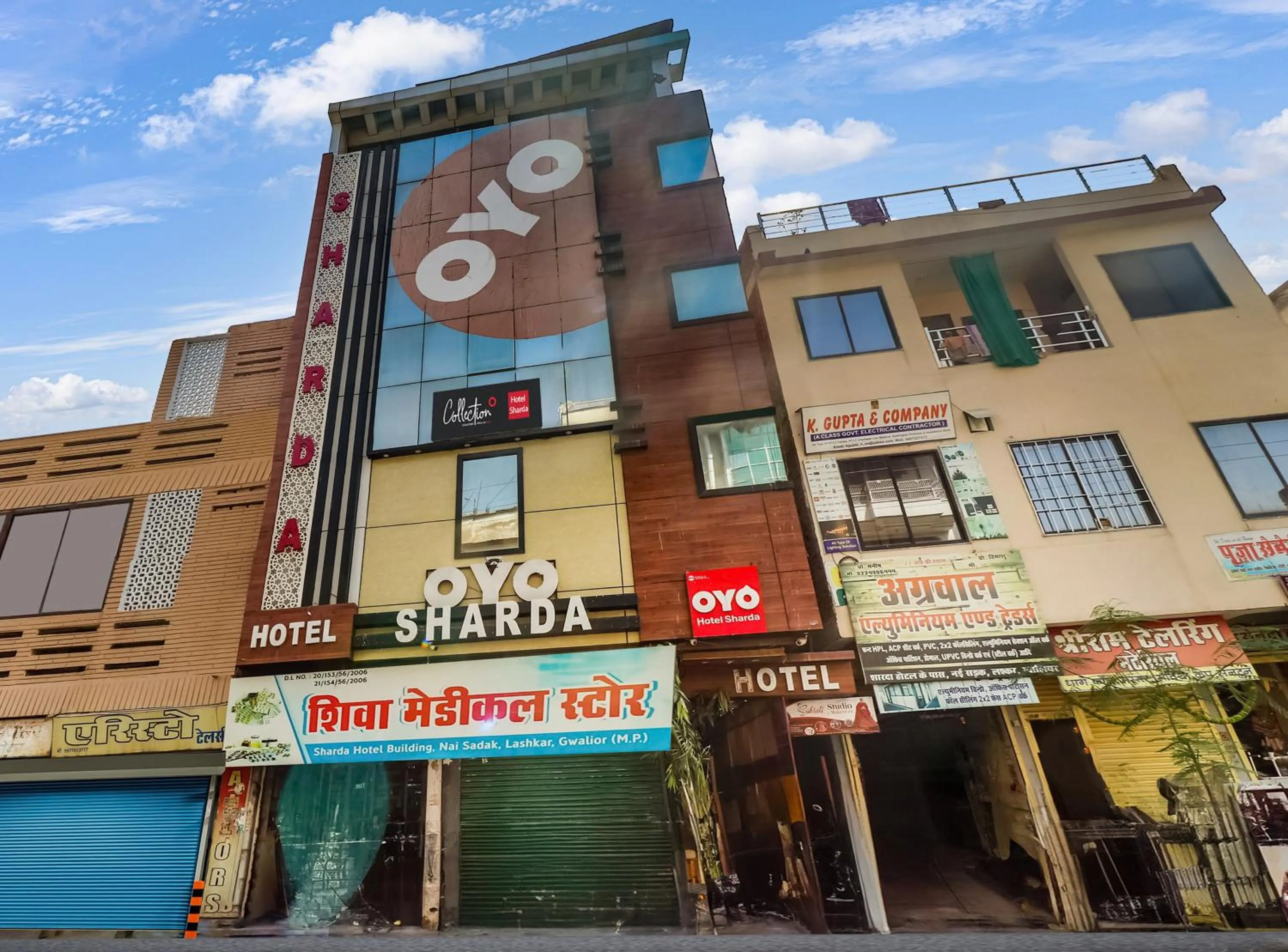 Facade/entrance in Hotel O Sharda