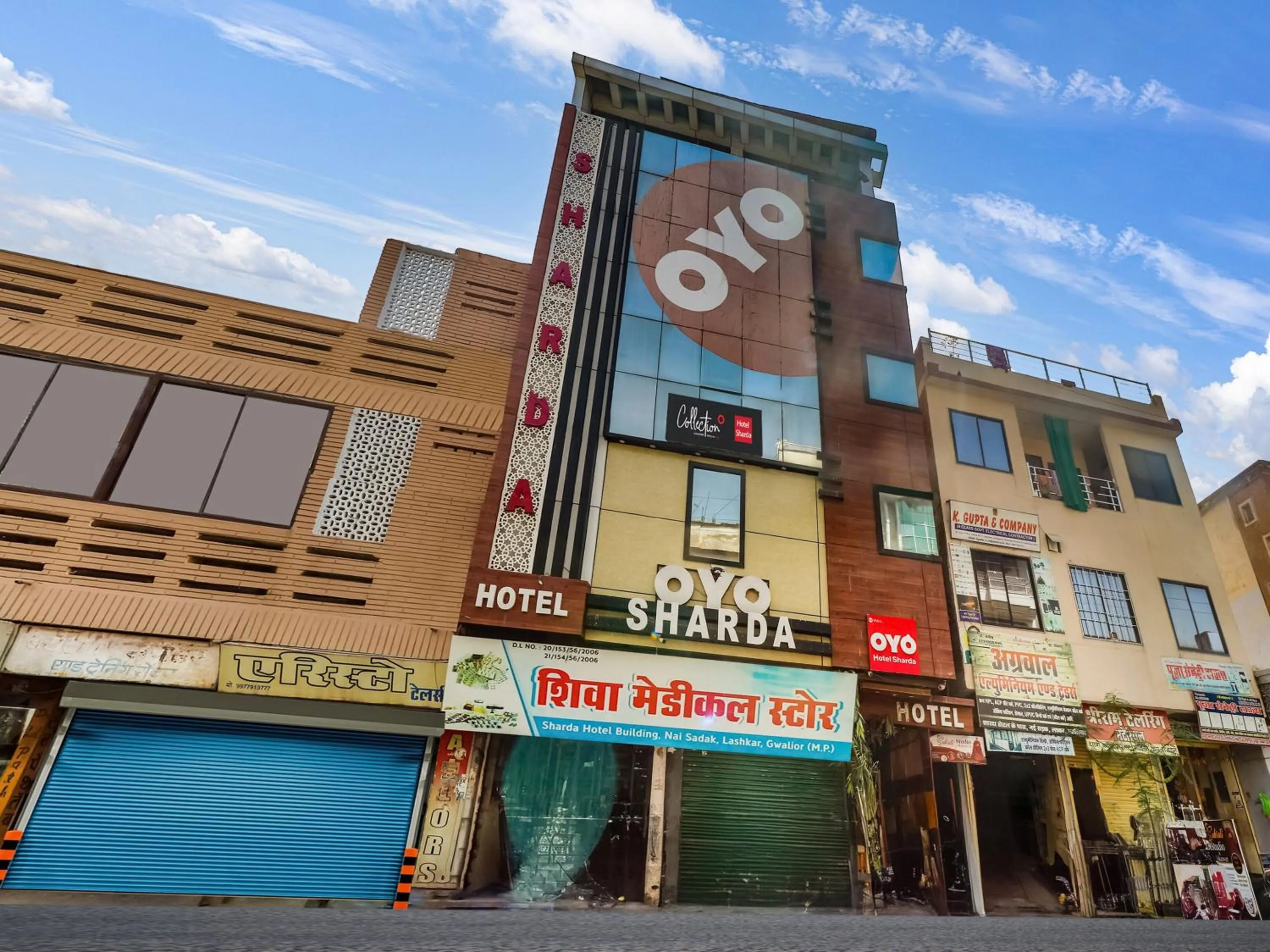 Facade/entrance in Hotel O Sharda