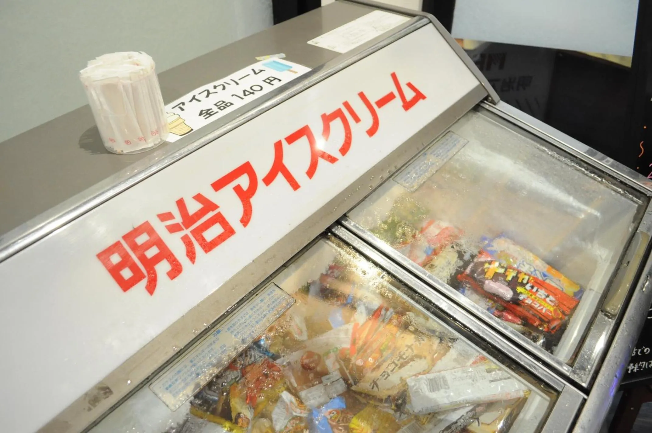 Restaurant/places to eat in Ryokan Urashima