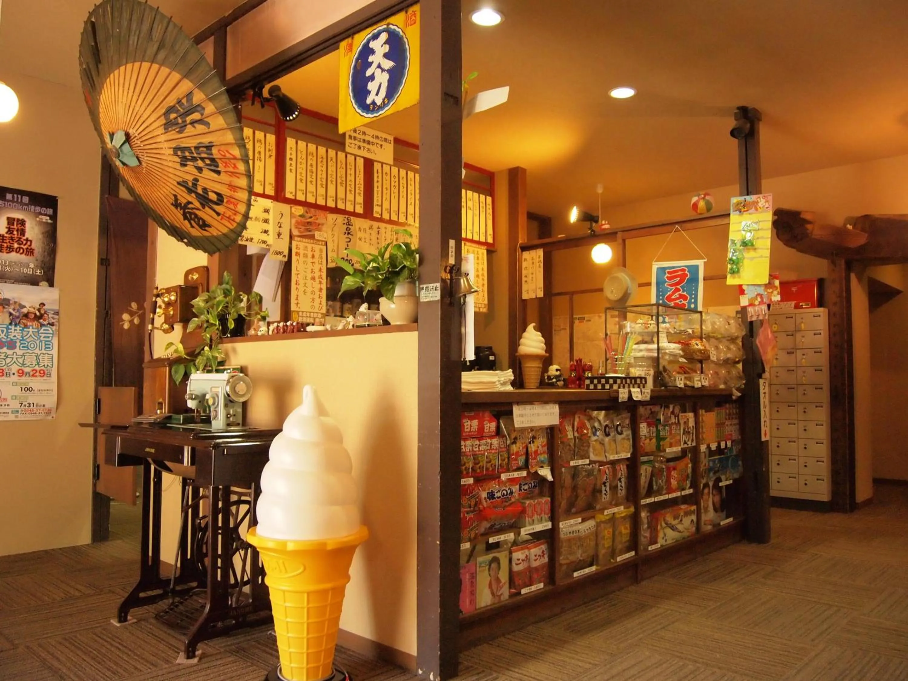 On-site shops in Yourou Onsen Honkan