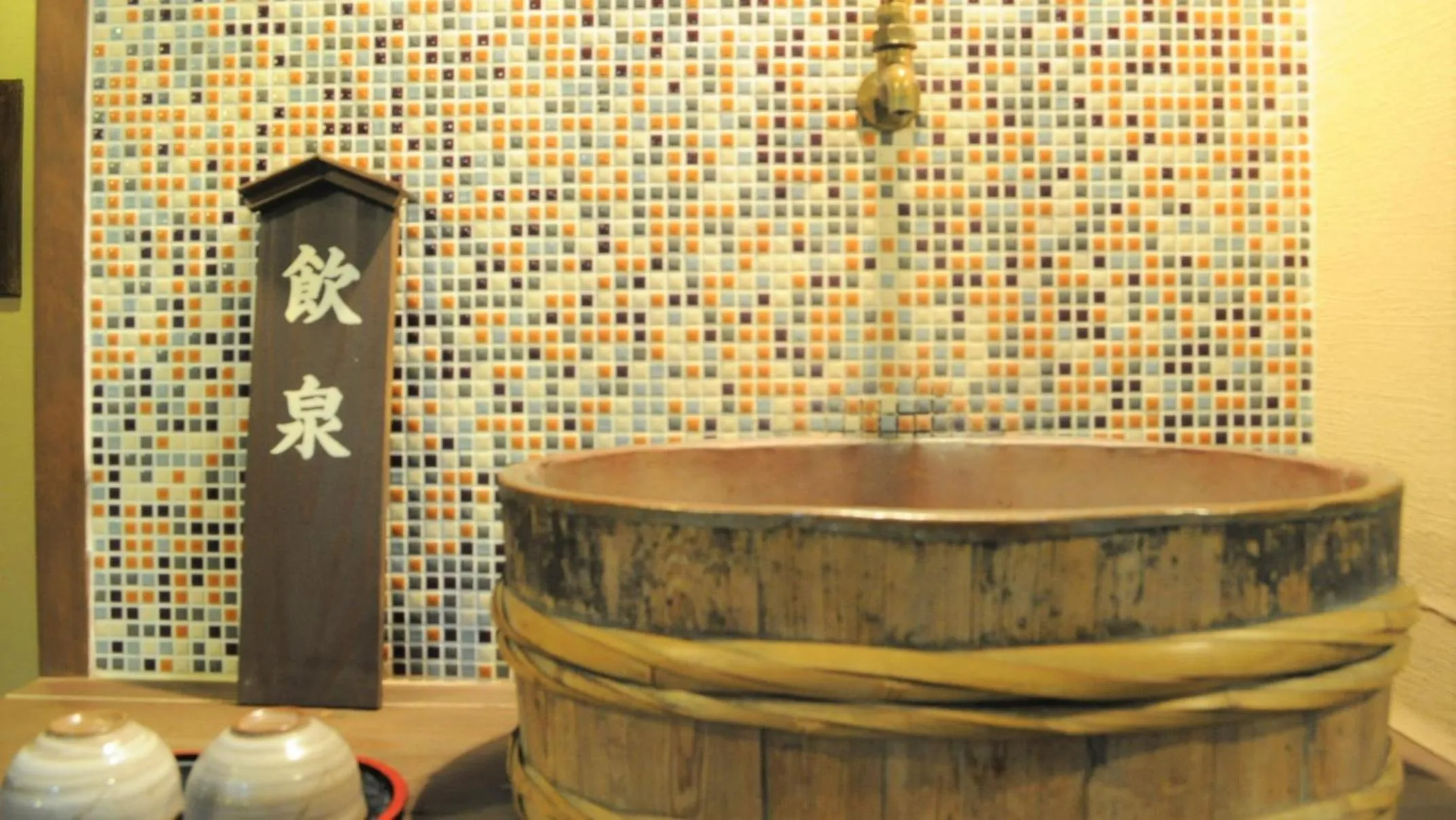 Decorative detail in Yourou Onsen Honkan