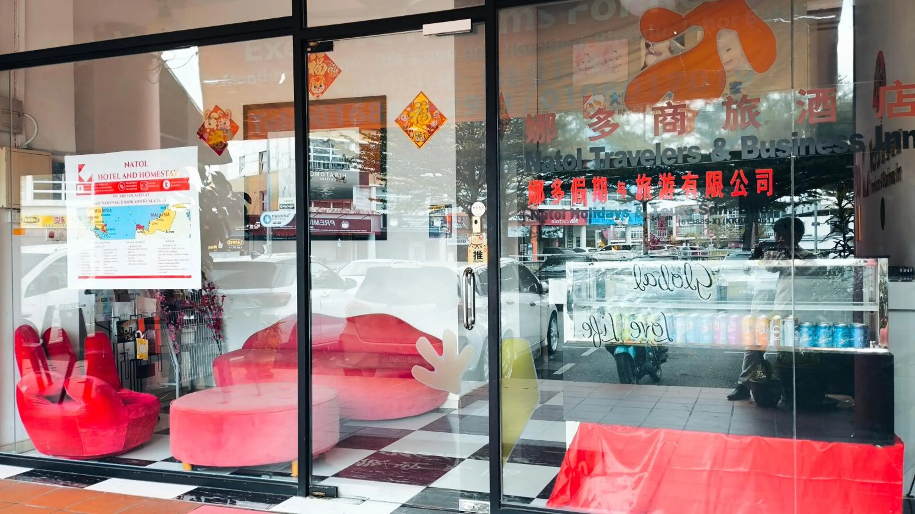 Property building in Natol Hotel