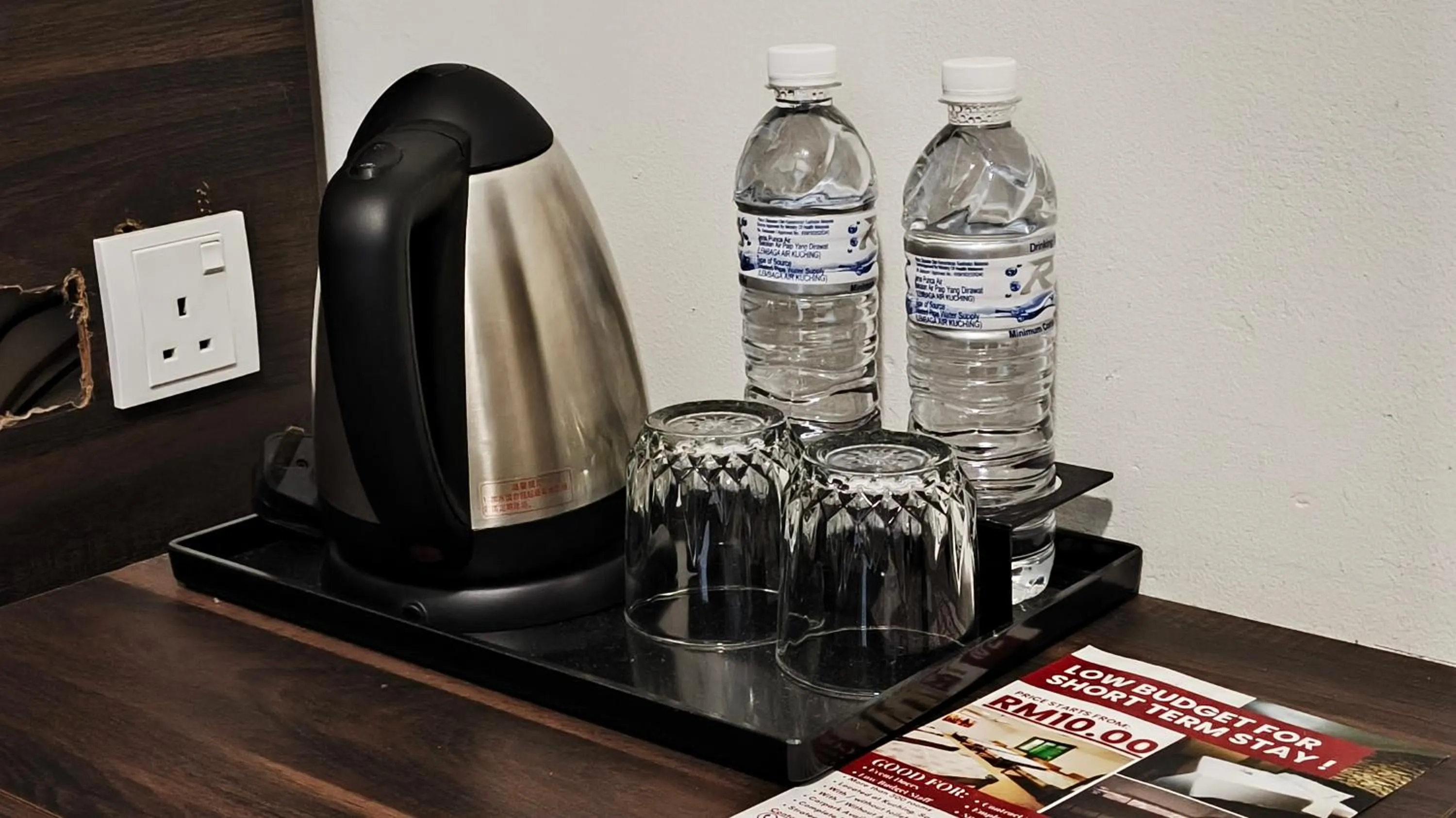 Bedroom in Natol Hotel