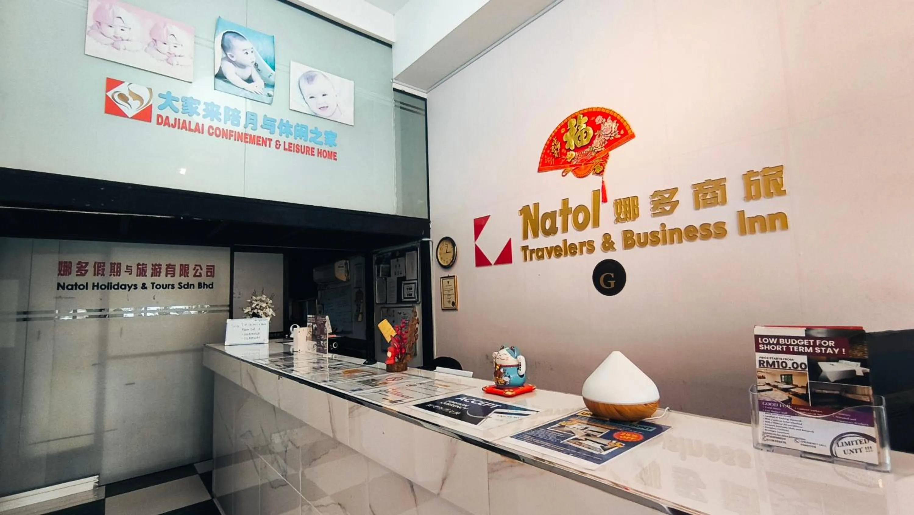 Lobby or reception in Natol Hotel