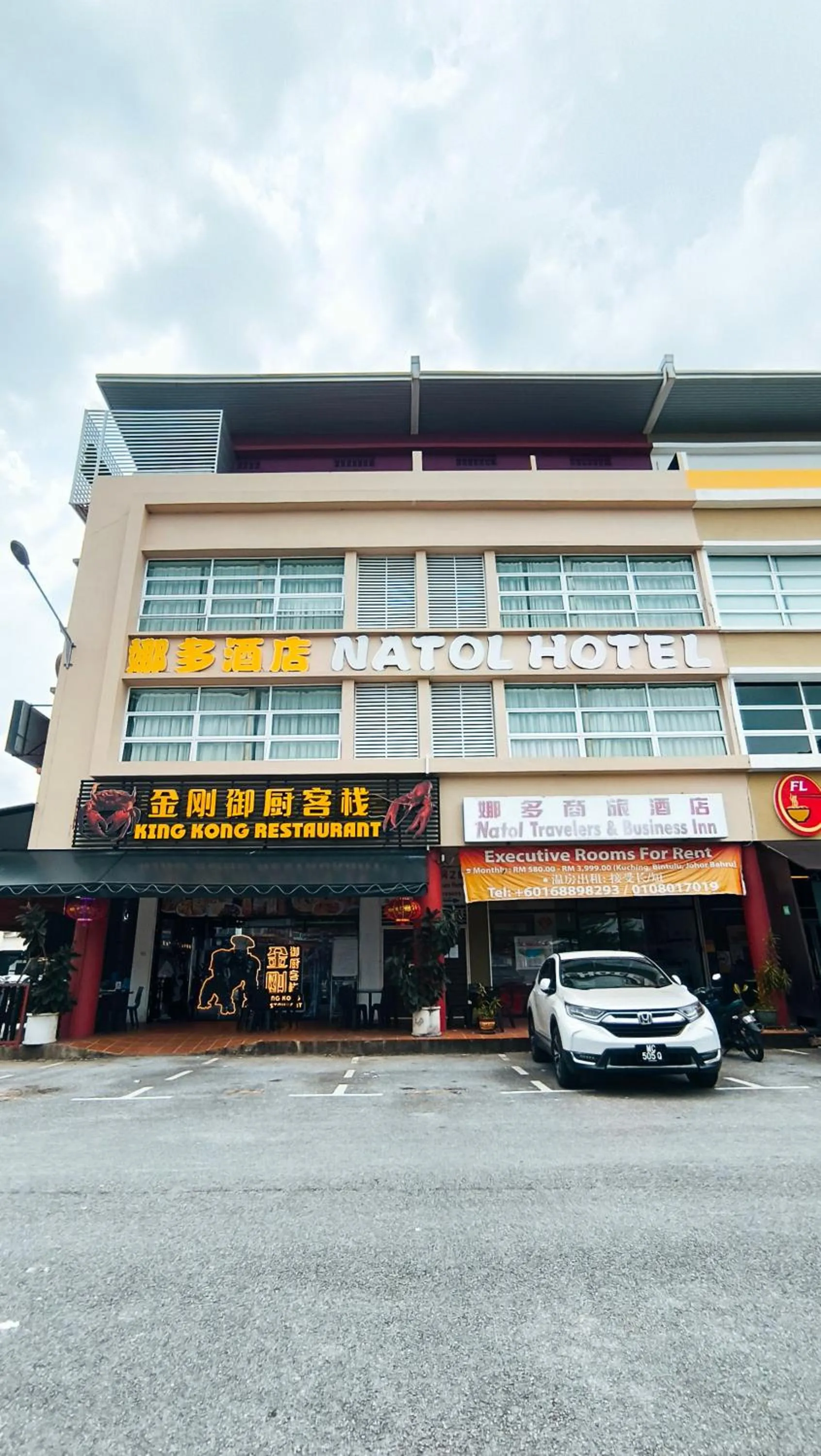 Property building in Natol Hotel