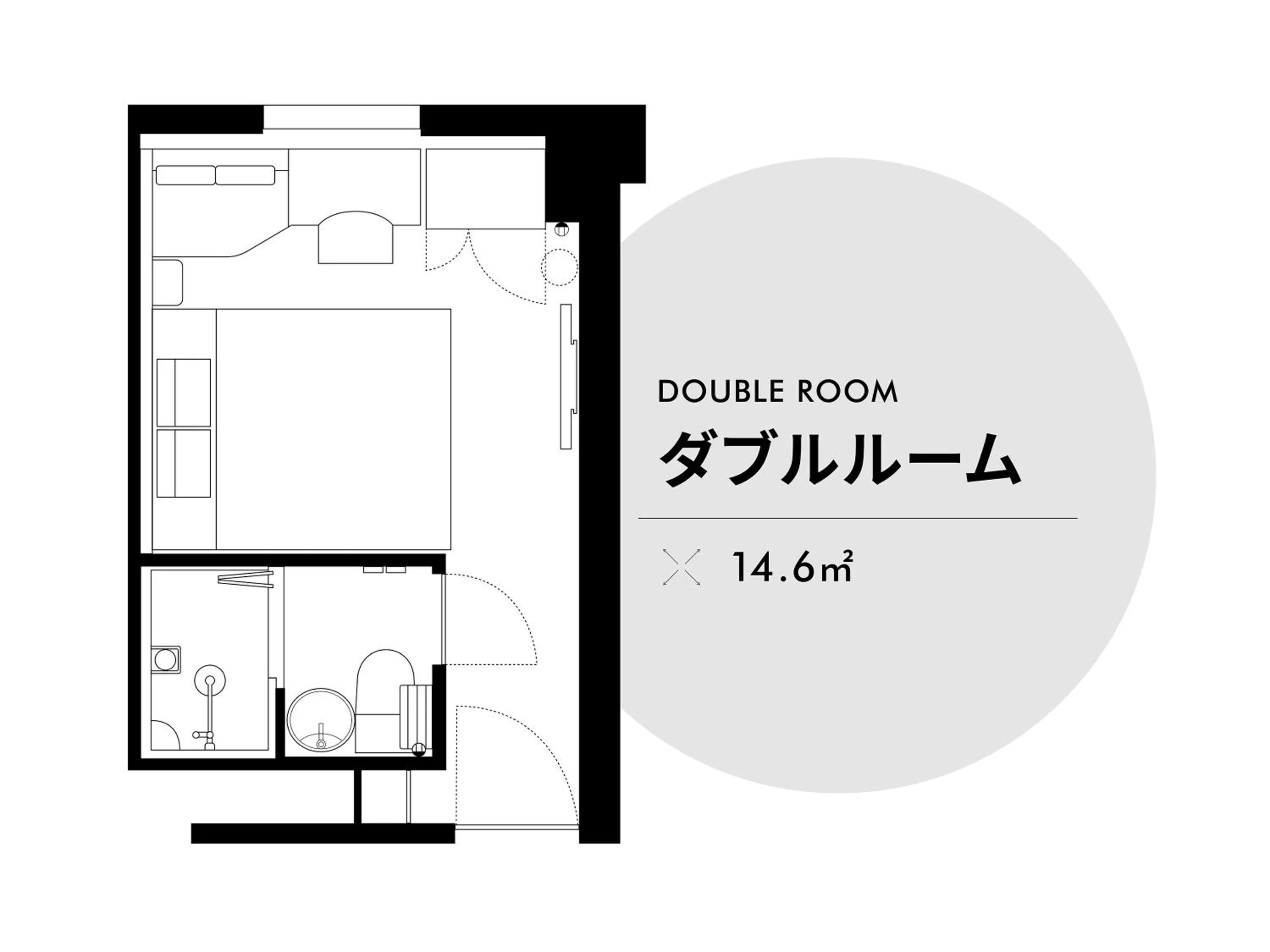 Photo of the whole room in Nishitetsu Hotel Croom Hakata