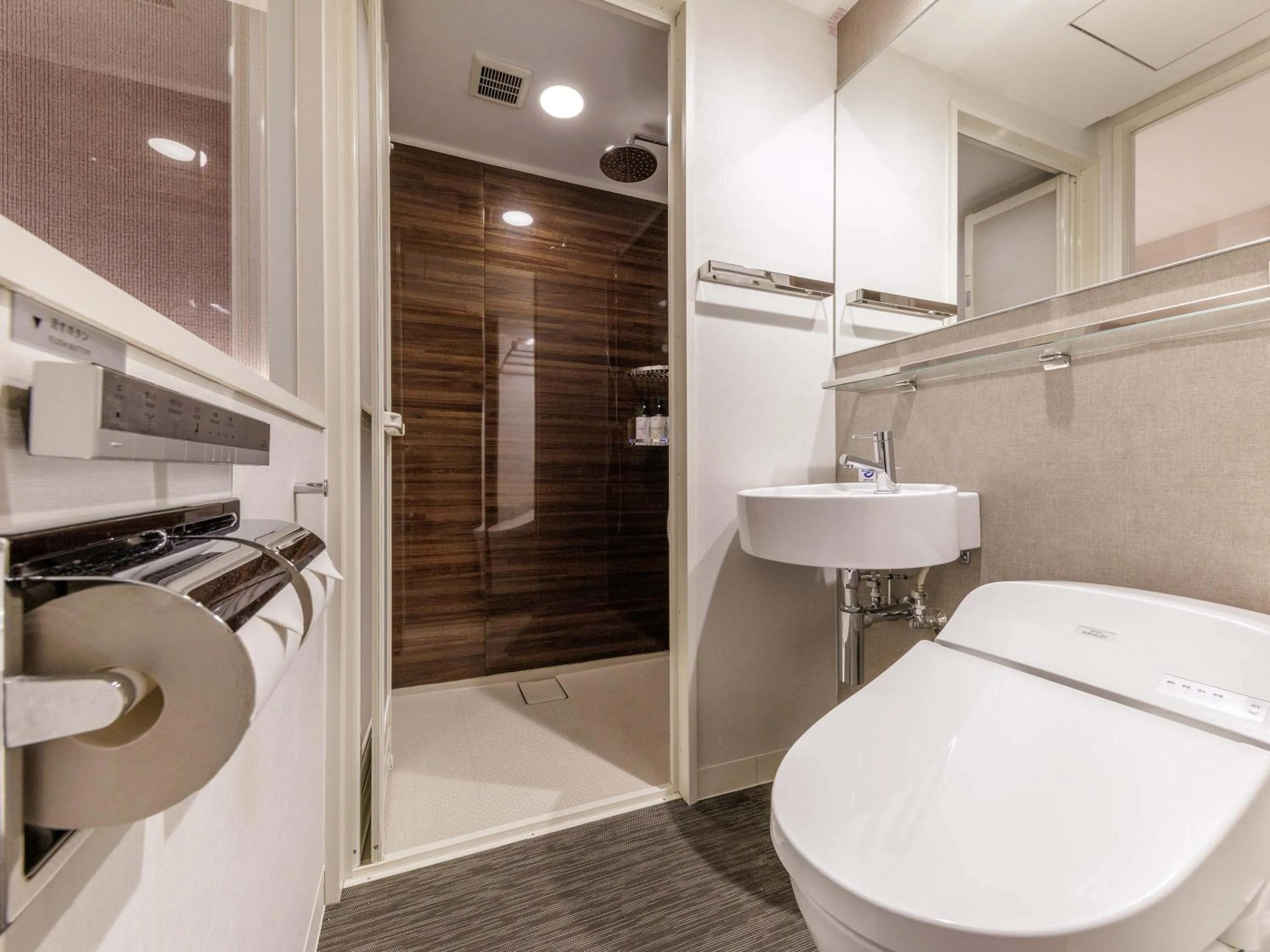 Toilet in Nishitetsu Hotel Croom Hakata