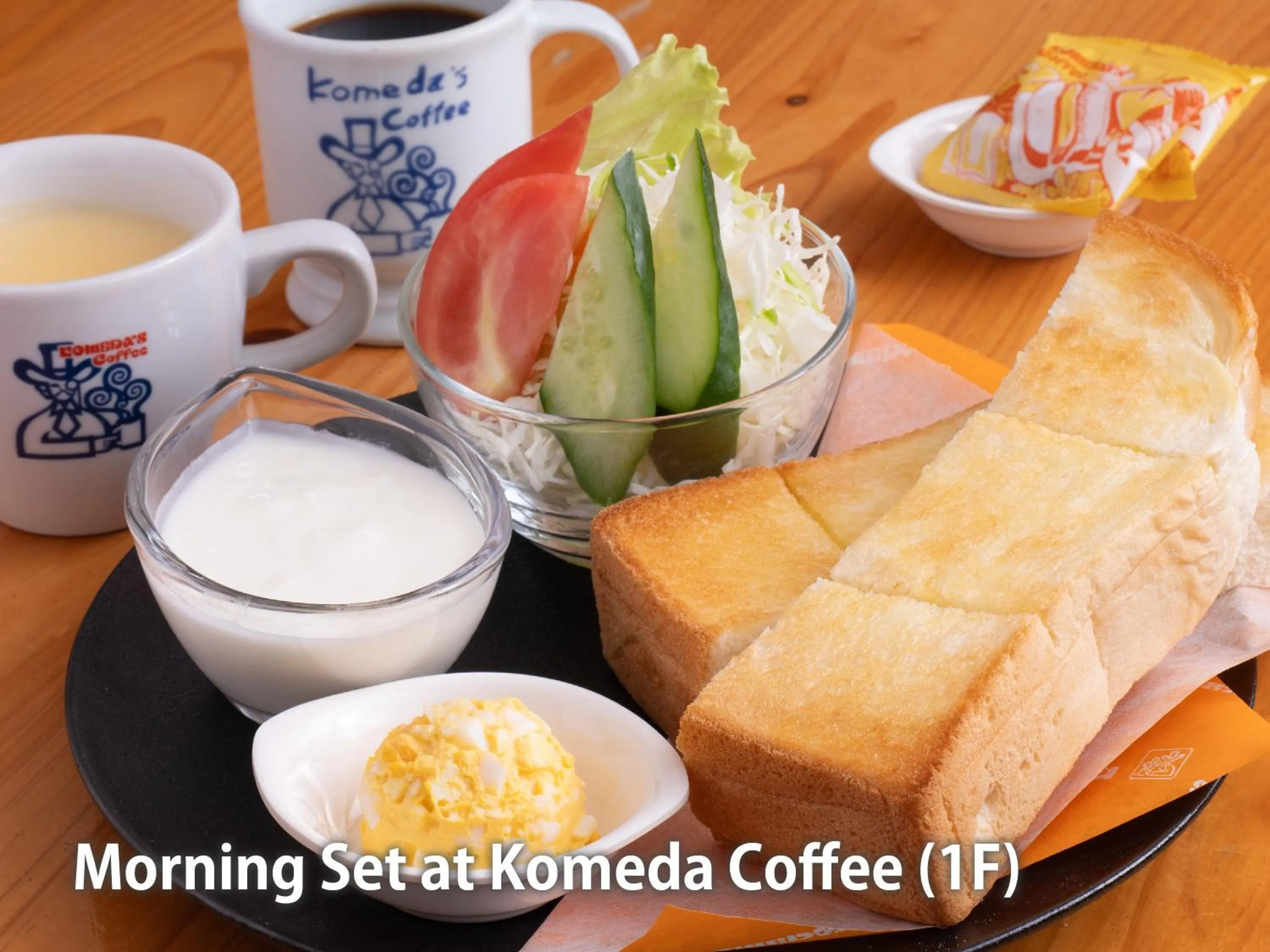 Breakfast in Nishitetsu Hotel Croom Hakata