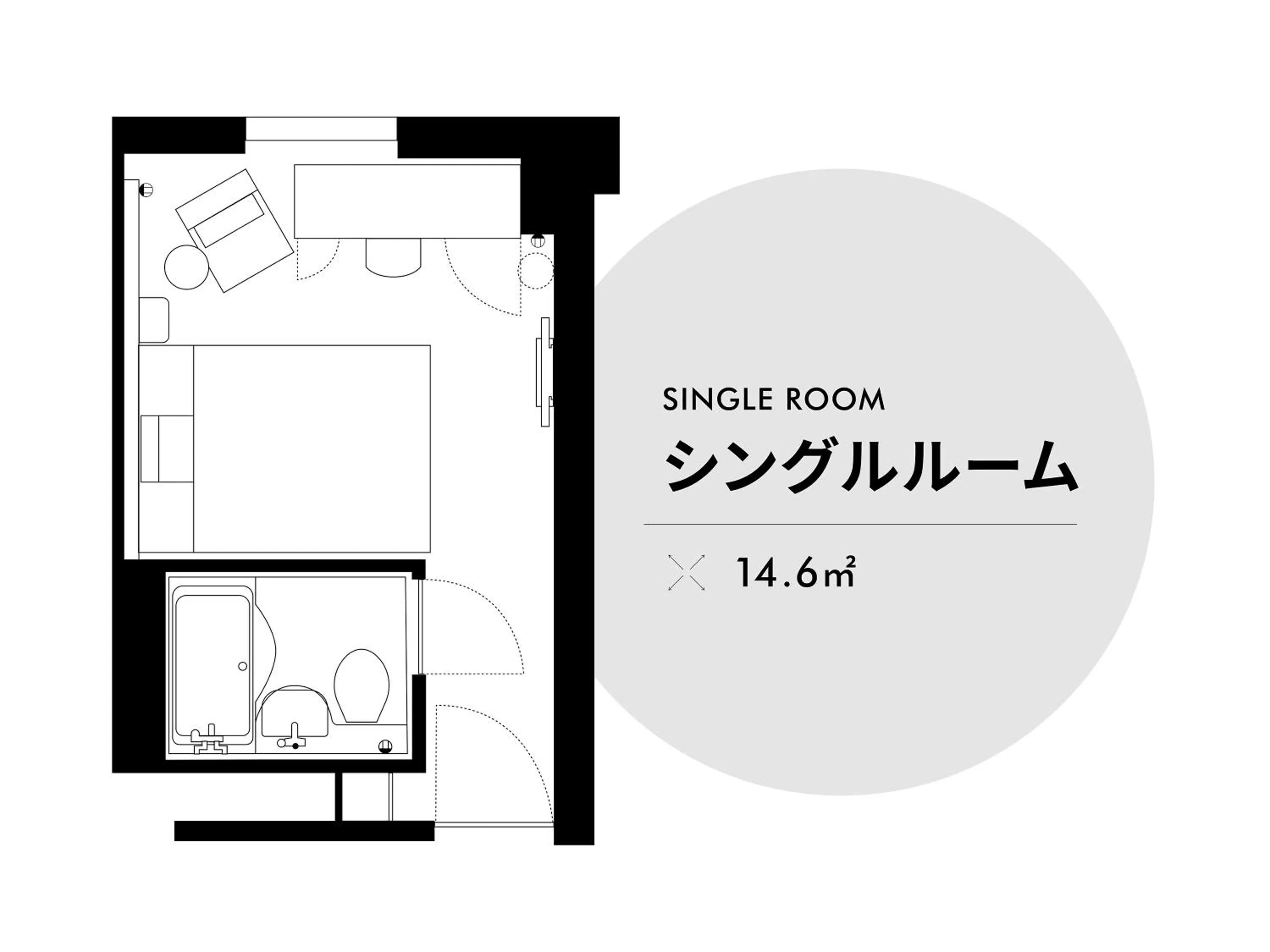 Photo of the whole room in Nishitetsu Hotel Croom Hakata