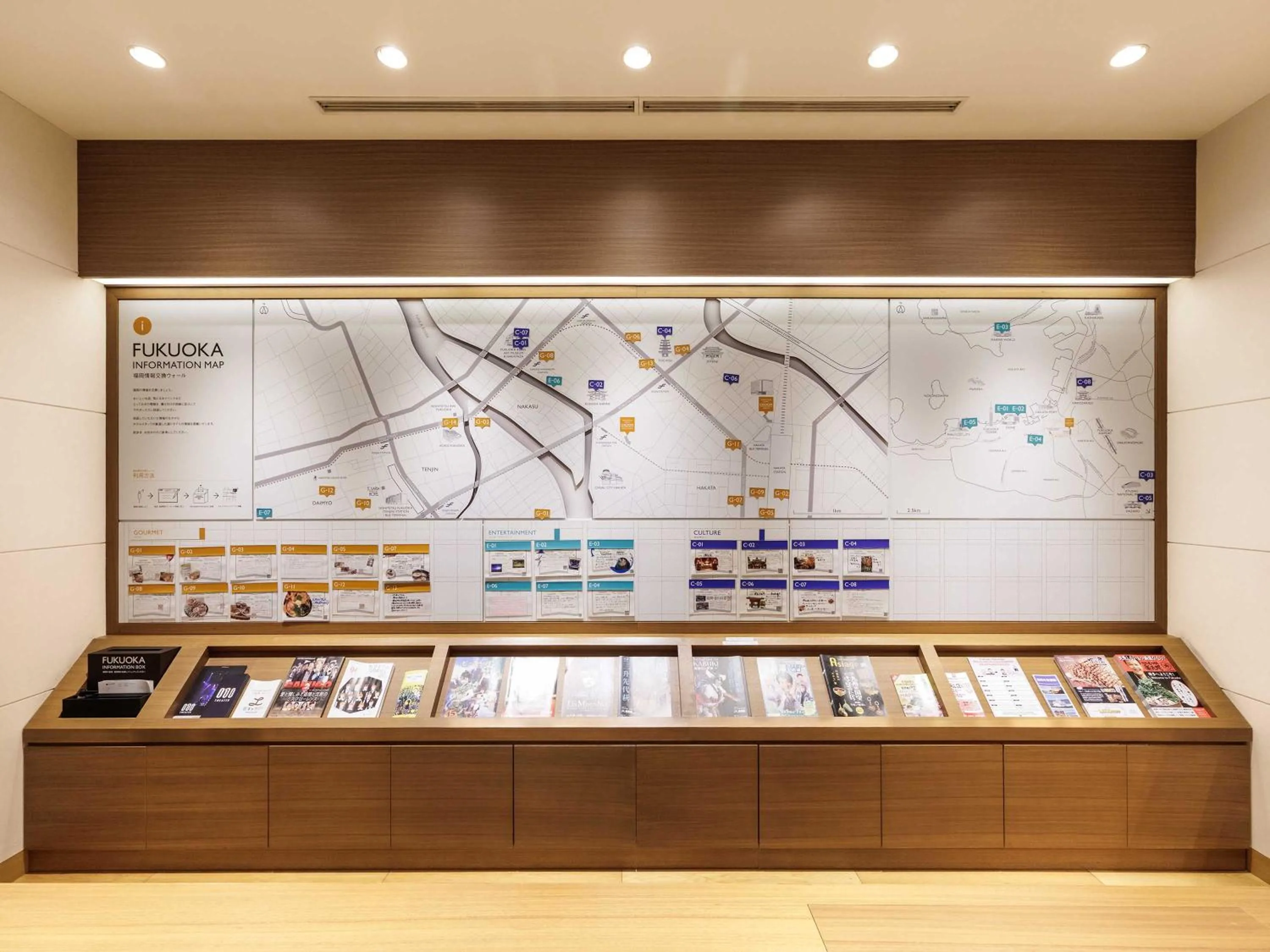 Decorative detail in Nishitetsu Hotel Croom Hakata