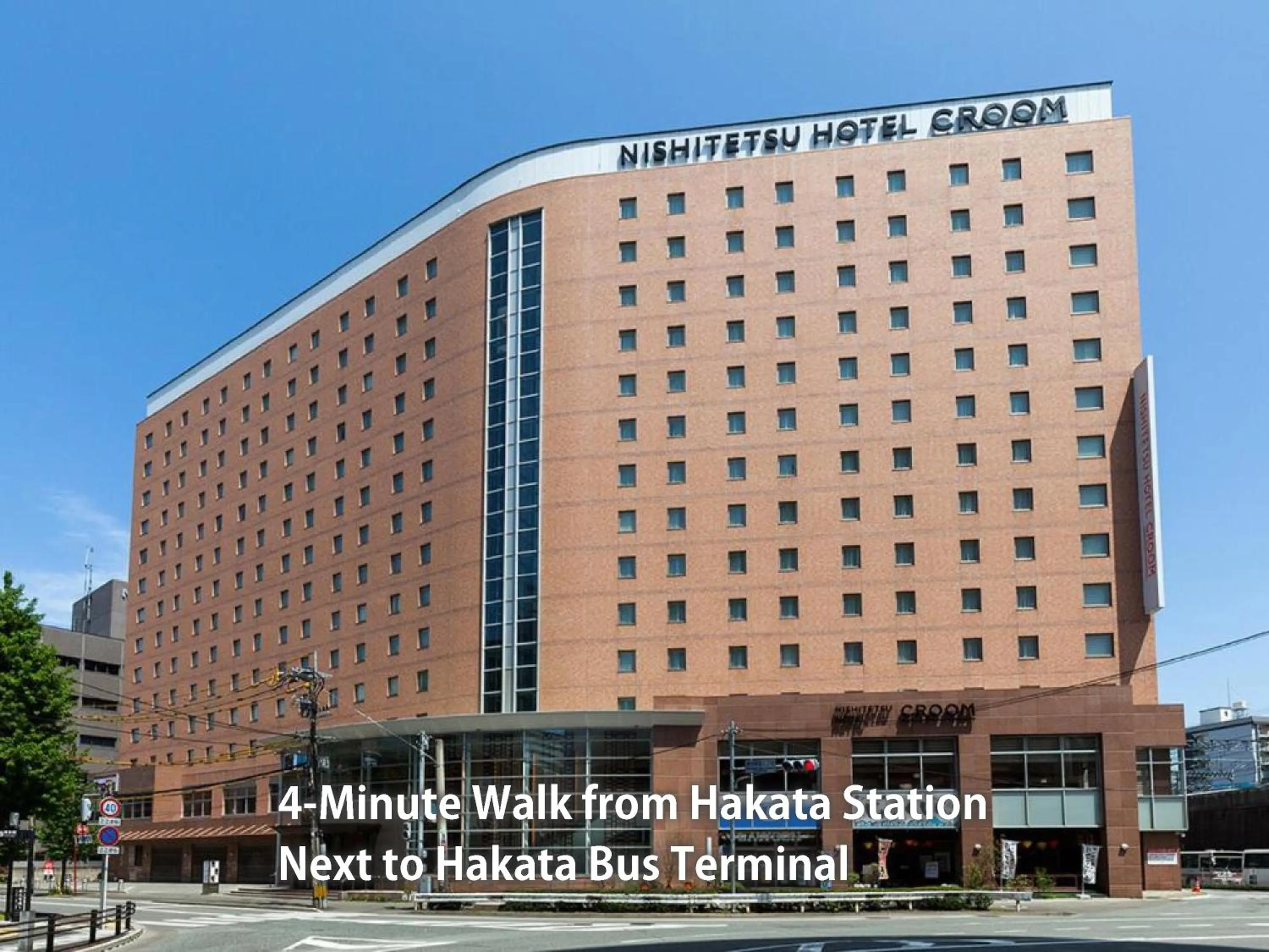 Facade/entrance in Nishitetsu Hotel Croom Hakata