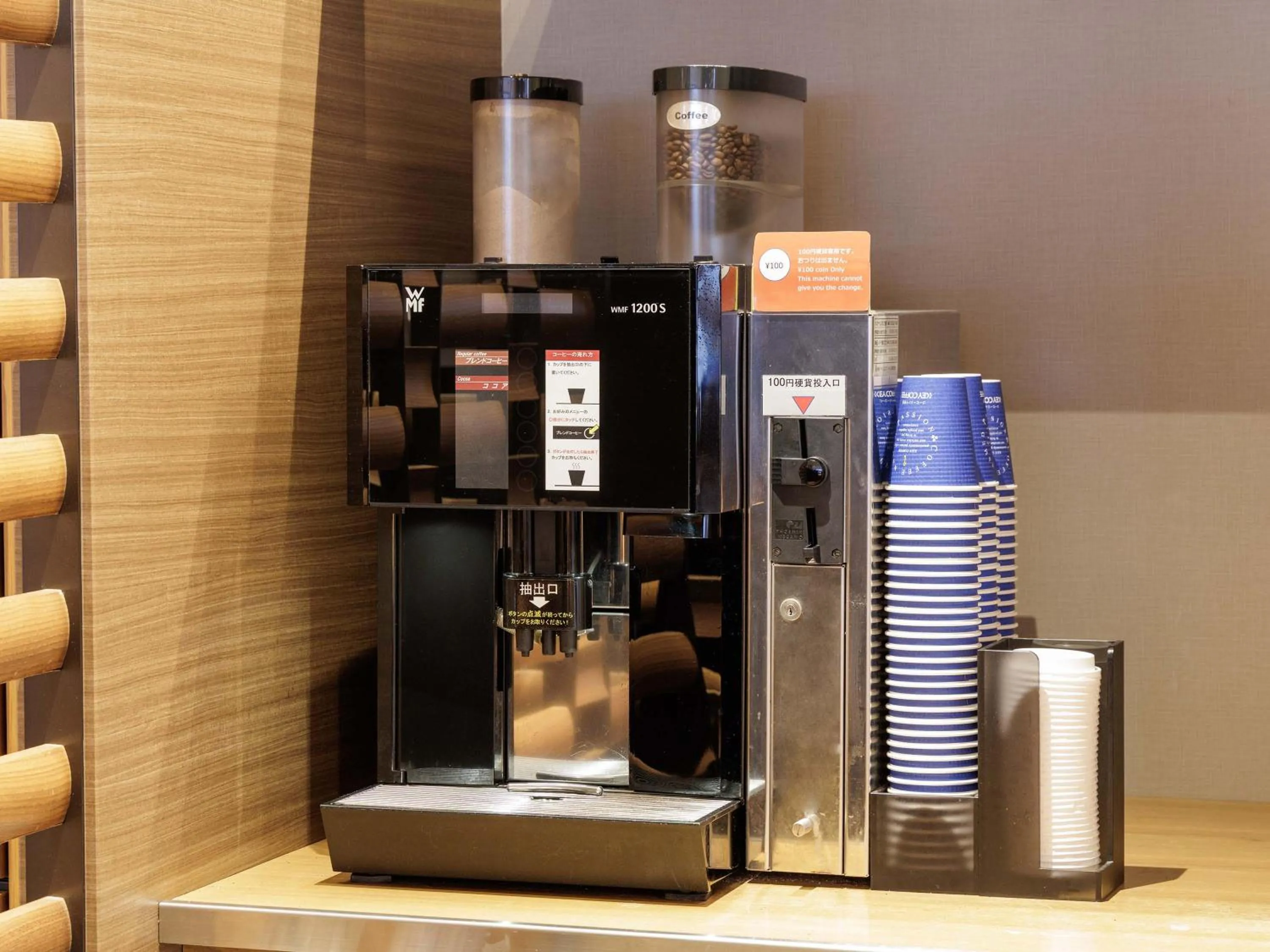 Coffee/tea facilities in Nishitetsu Hotel Croom Hakata