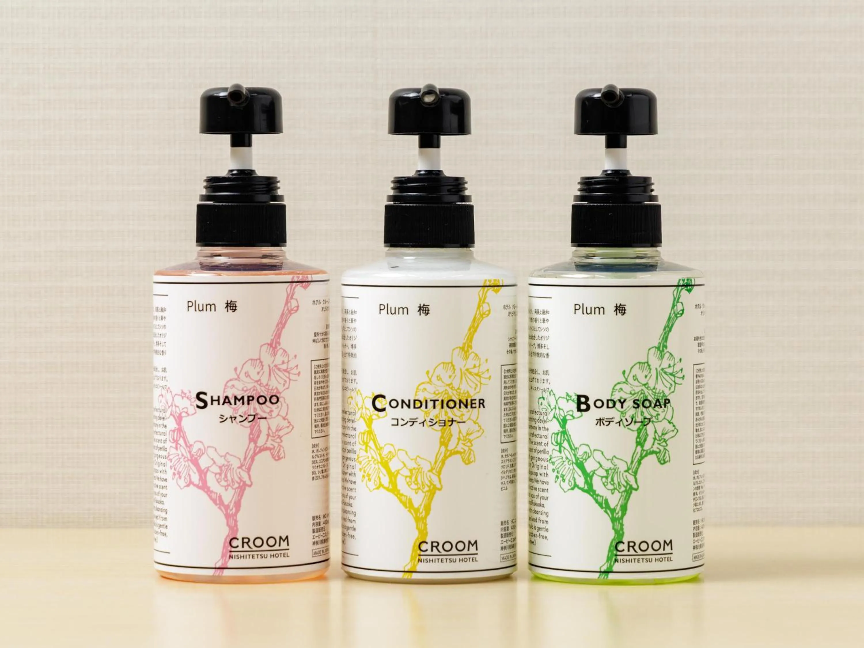 room service in Nishitetsu Hotel Croom Hakata