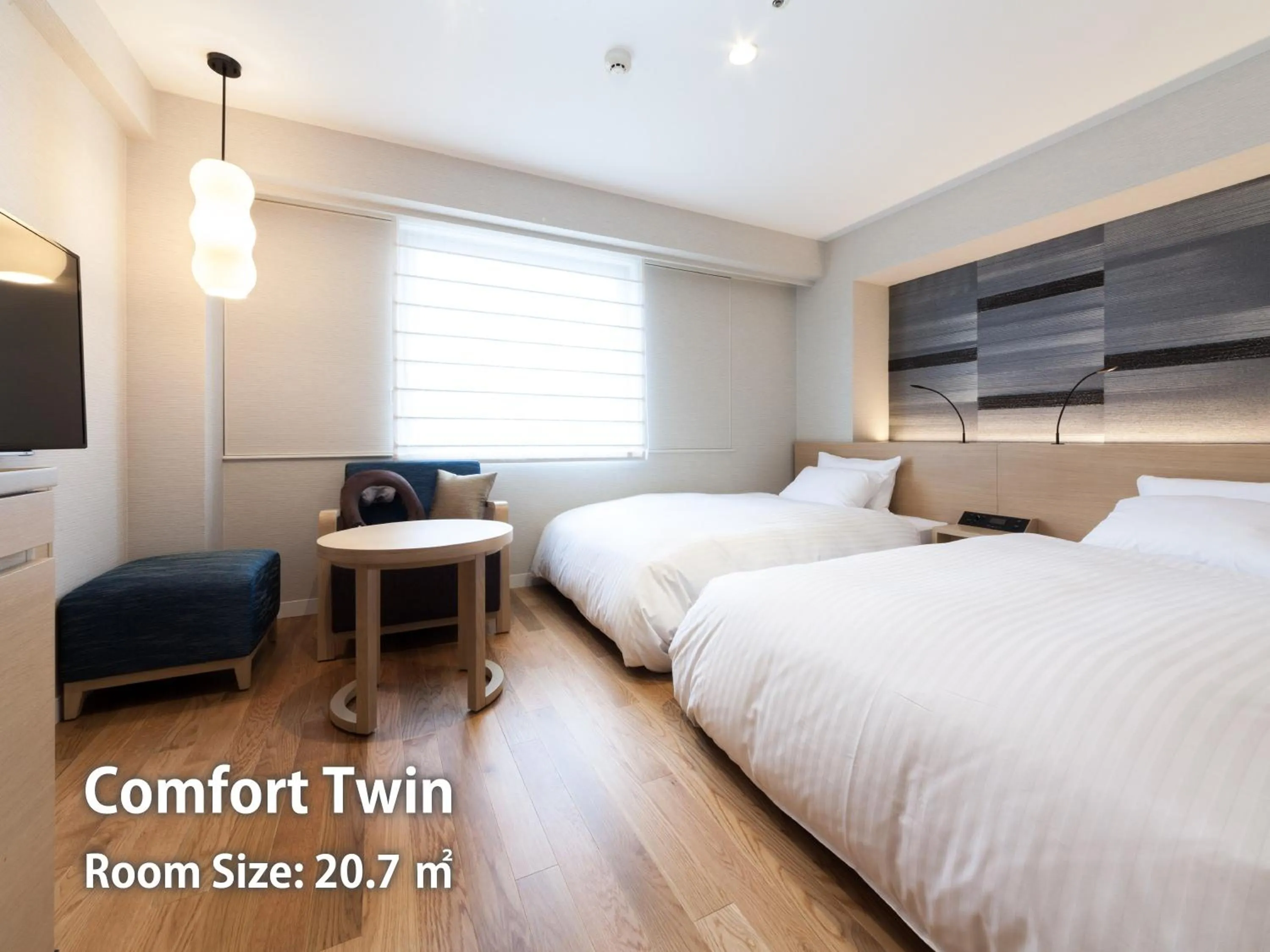 Photo of the whole room, Bed in Nishitetsu Hotel Croom Hakata