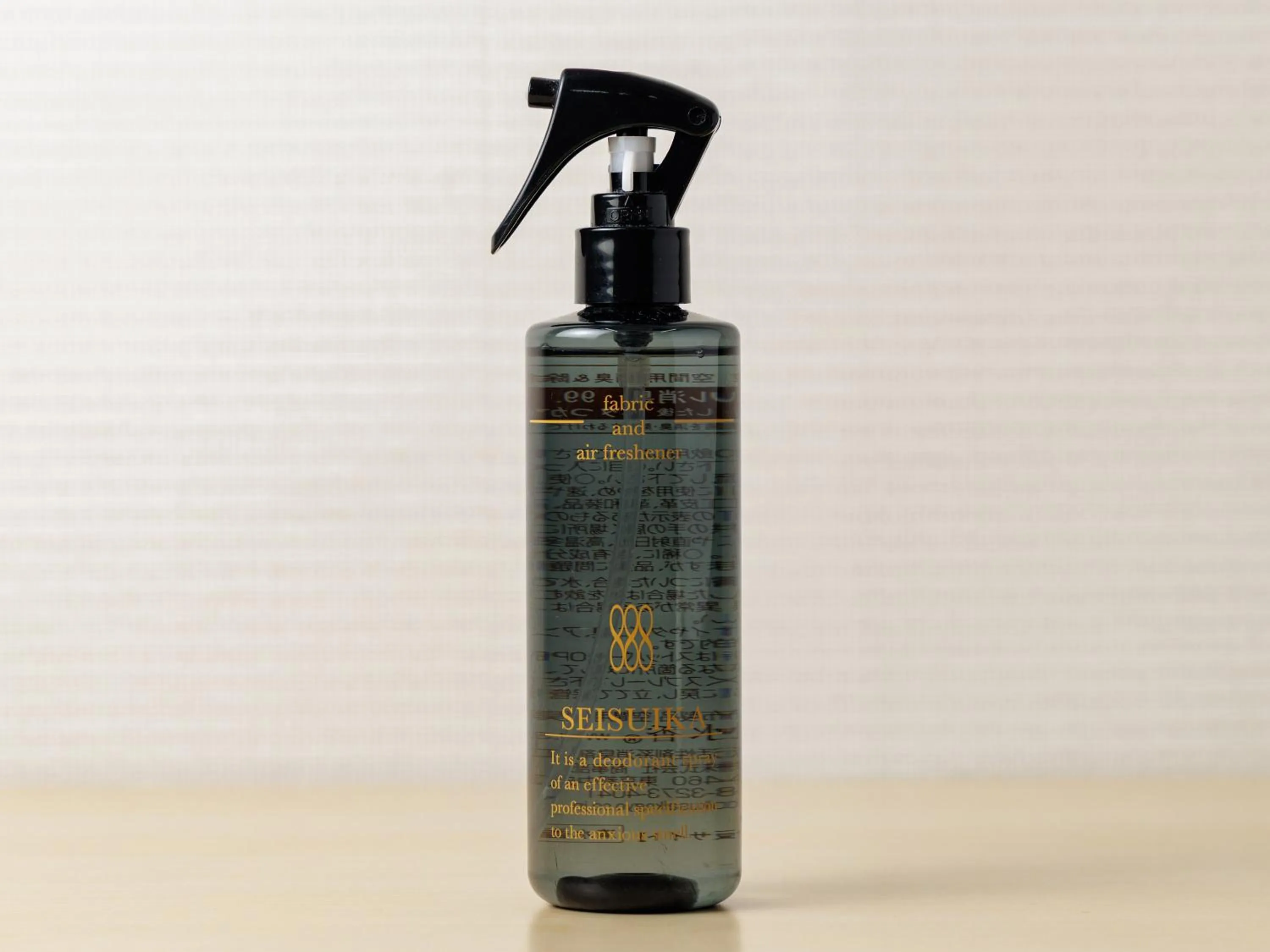 Photo of the whole room in Nishitetsu Hotel Croom Hakata