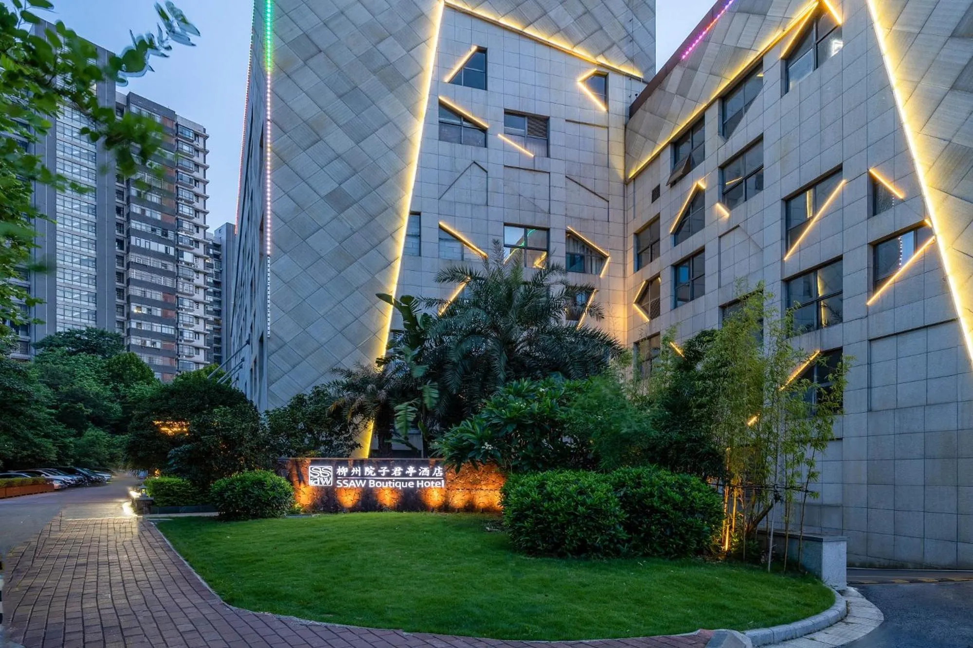 Property building in SSAW Boutique Hotel Liuzhou