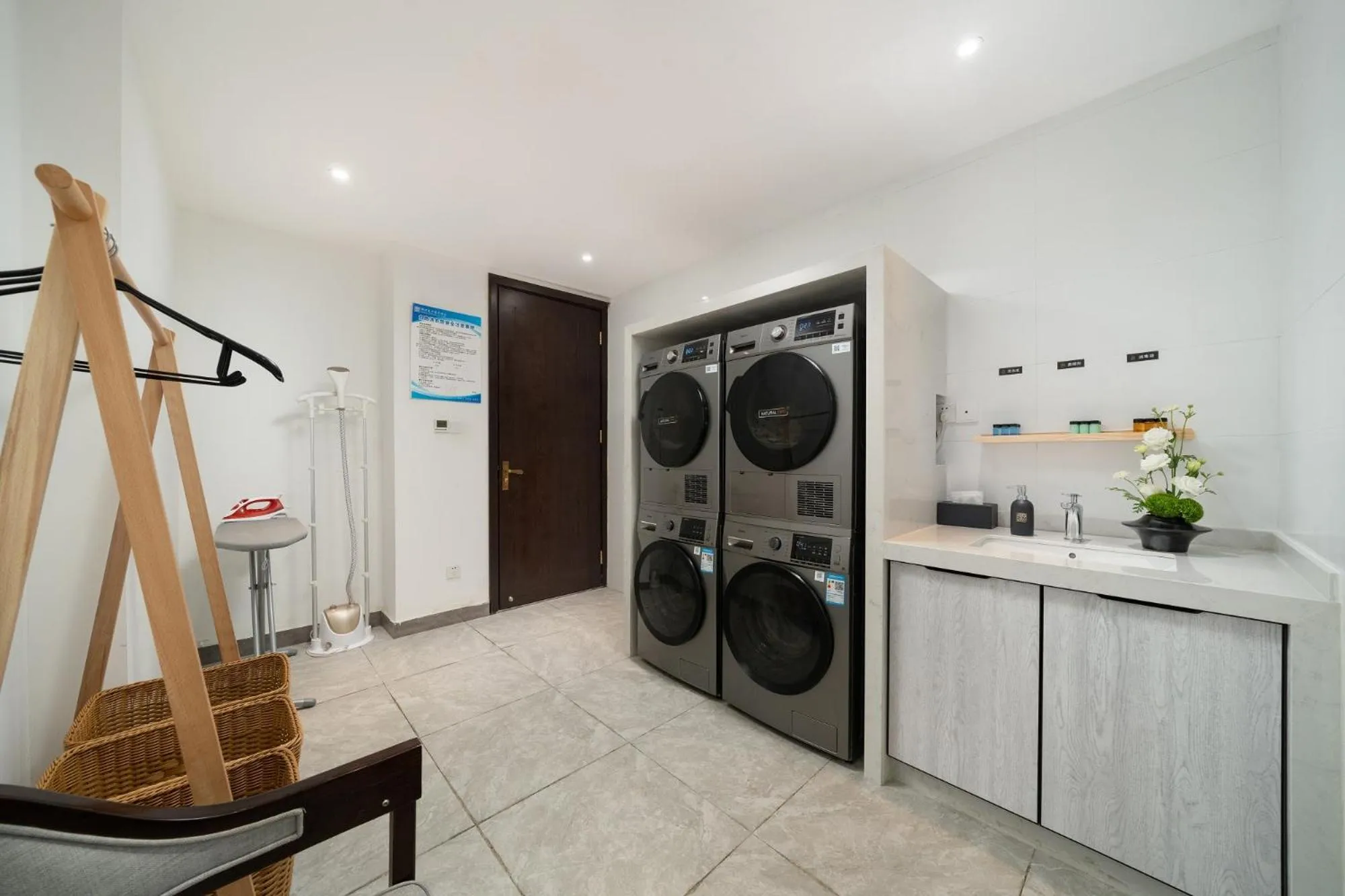 laundry in SSAW Boutique Hotel Liuzhou