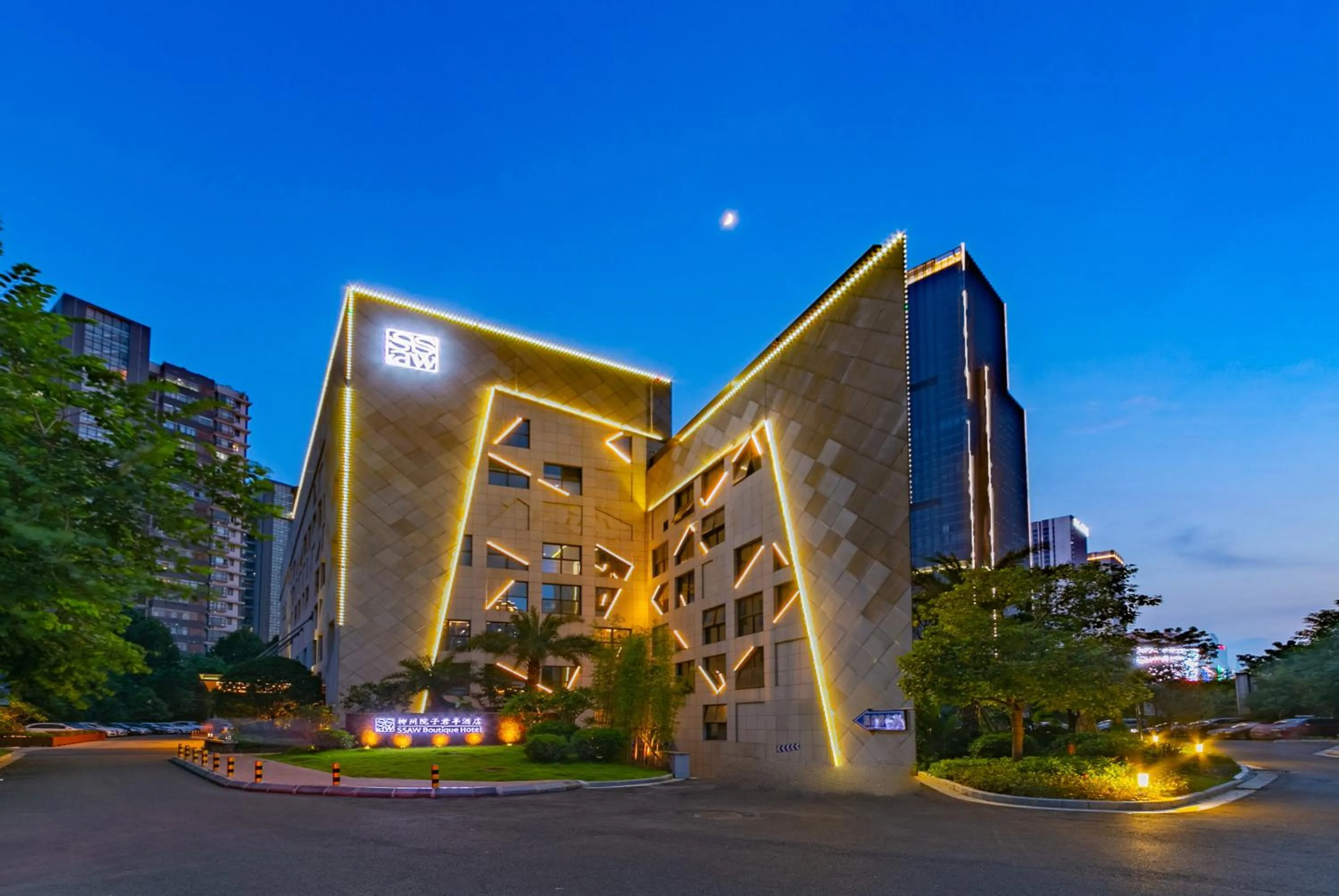 Property building in SSAW Boutique Hotel Liuzhou