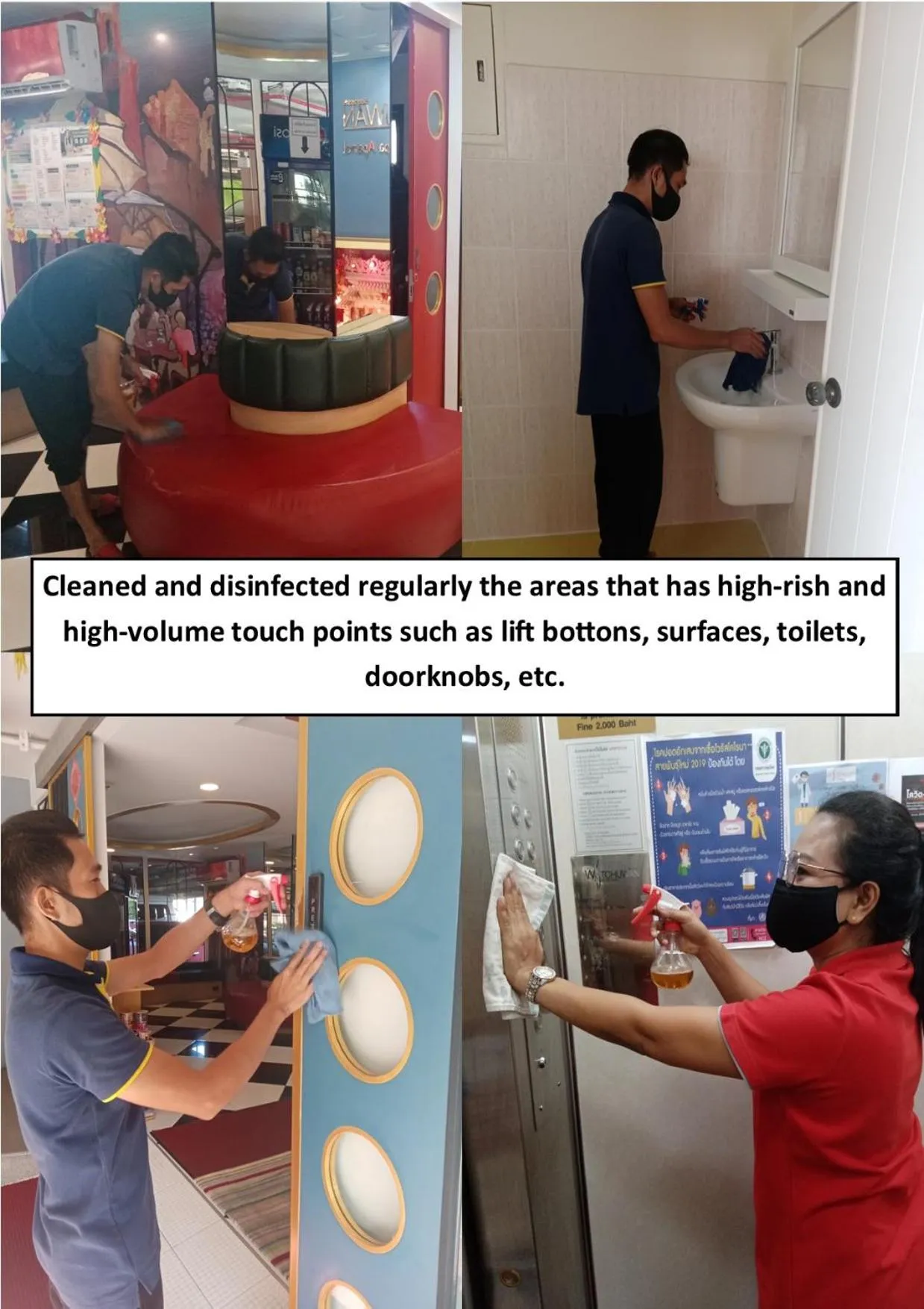 Lobby or reception in Witchuwan Apartel