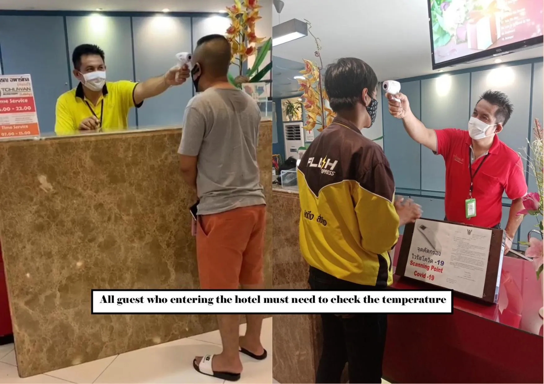 Staff in Witchuwan Apartel