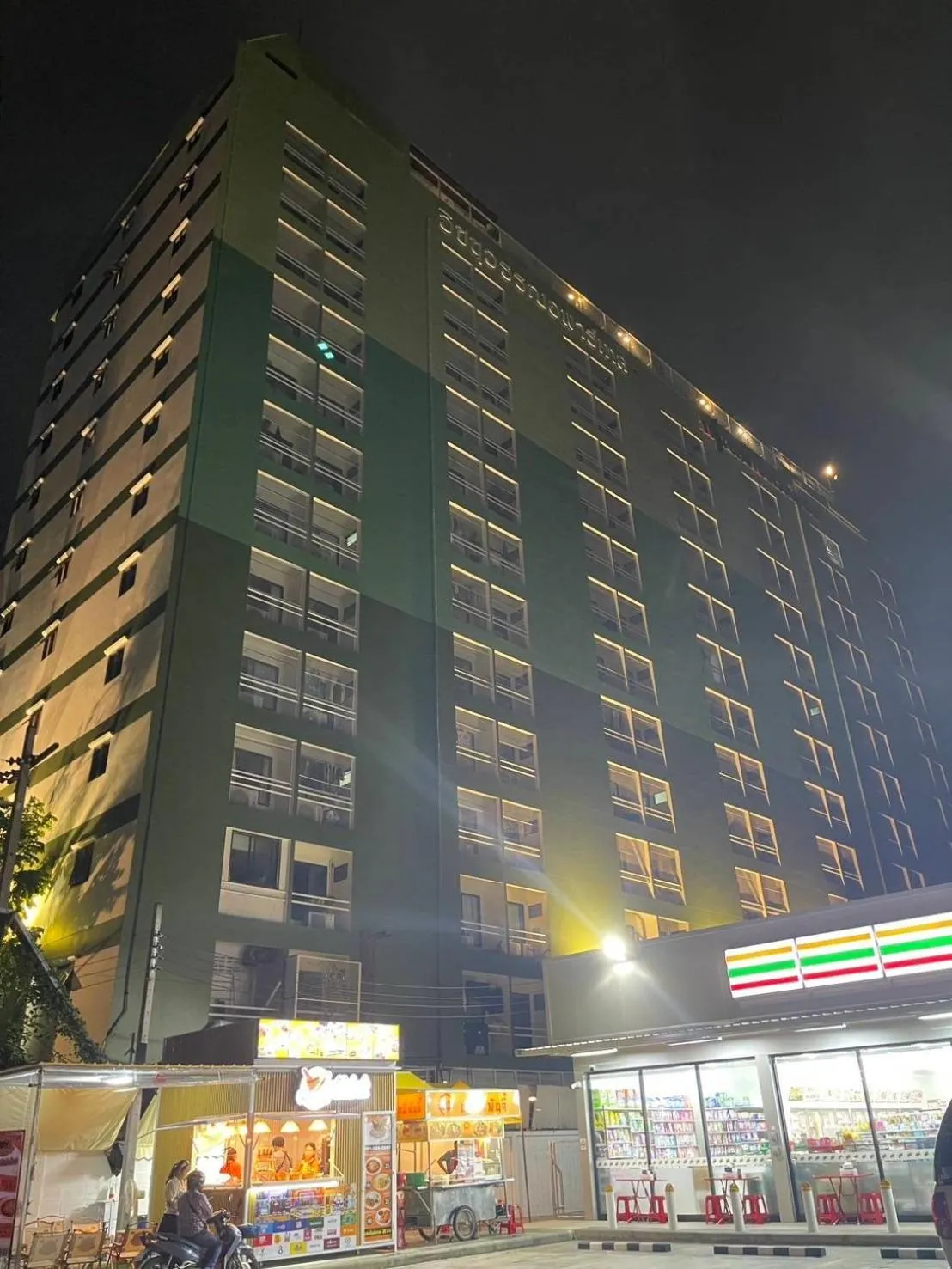 Property building in Witchuwan Apartel