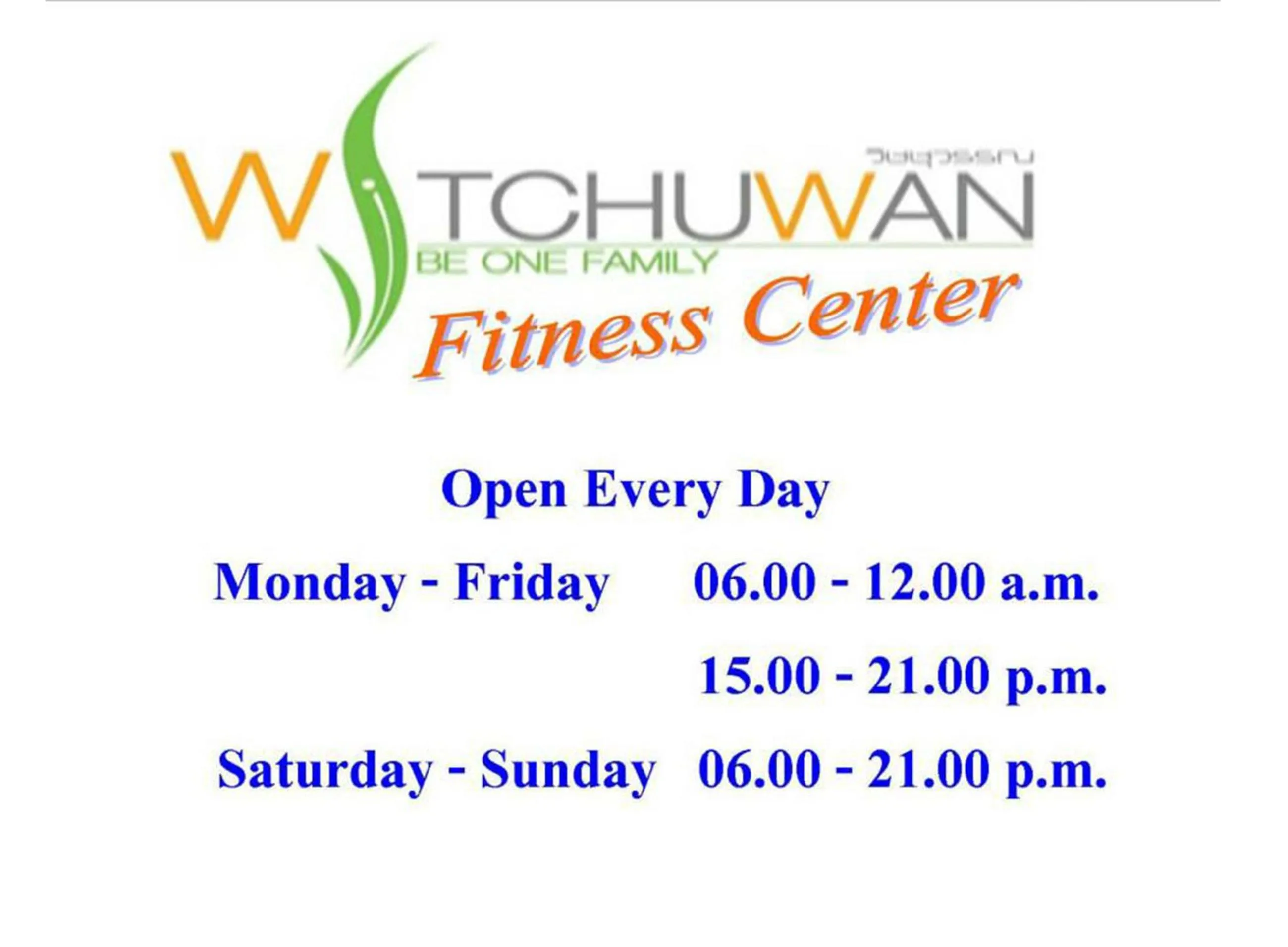 Logo/Certificate/Sign in Witchuwan Apartel