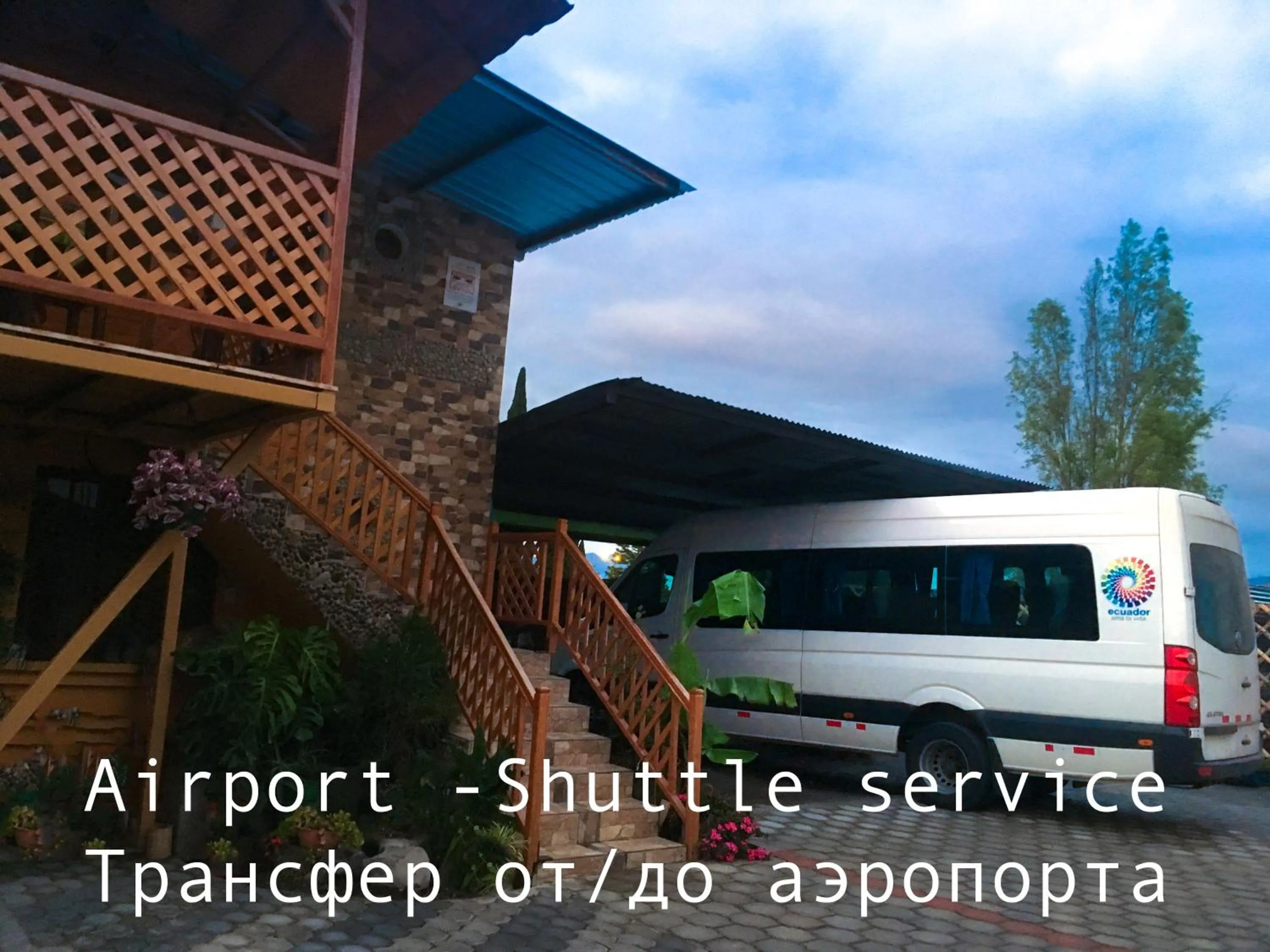 shuttle in Hostal Alpachaca - New Quito Airport