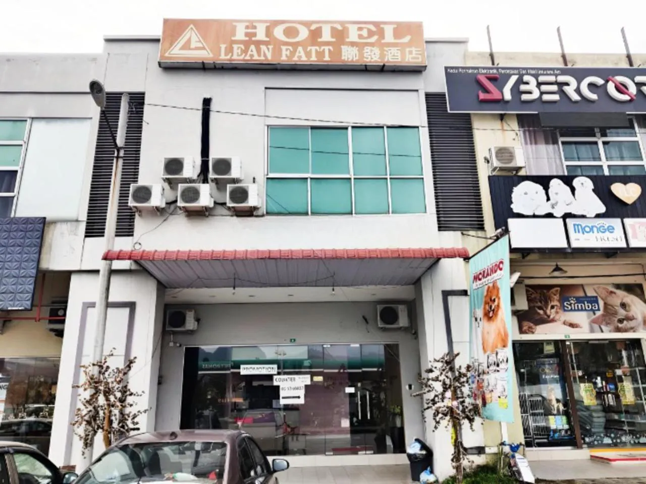 Property building in Hotel Lean Fatt