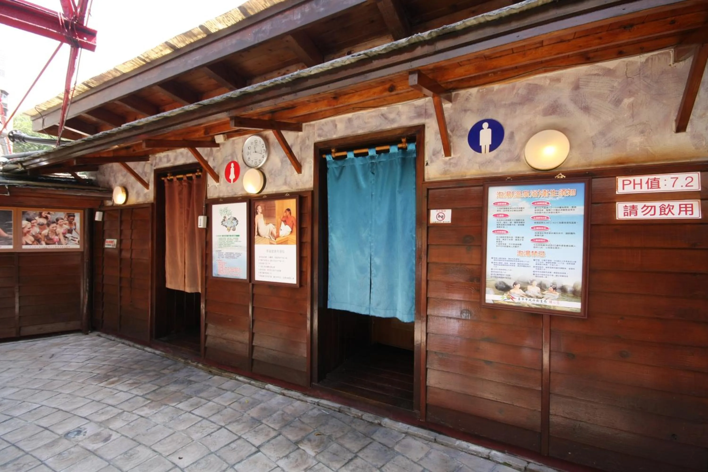 Ku Kuan Resort Hotel