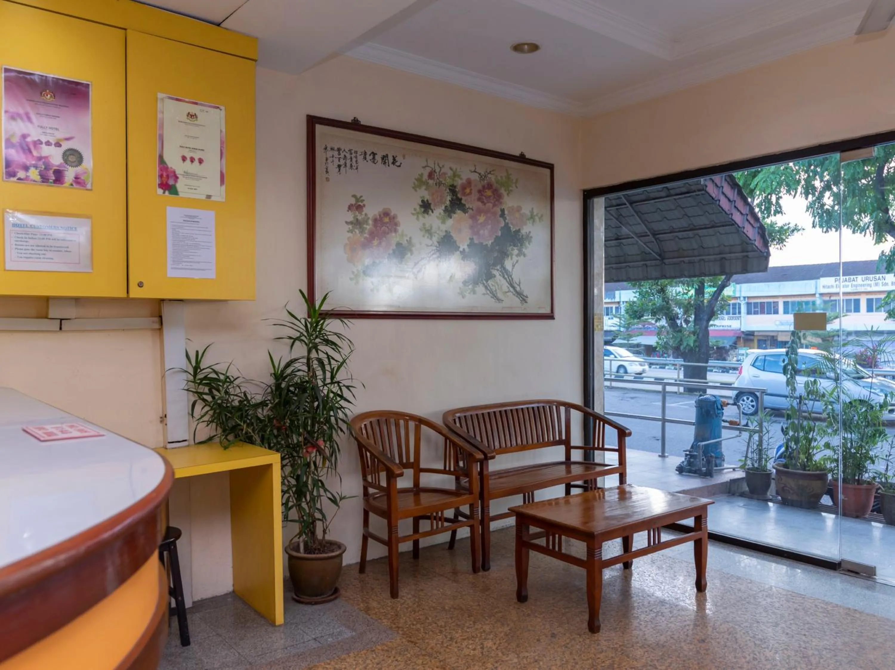 Lobby or reception in FULLY HOTEL JOHOR JAYA