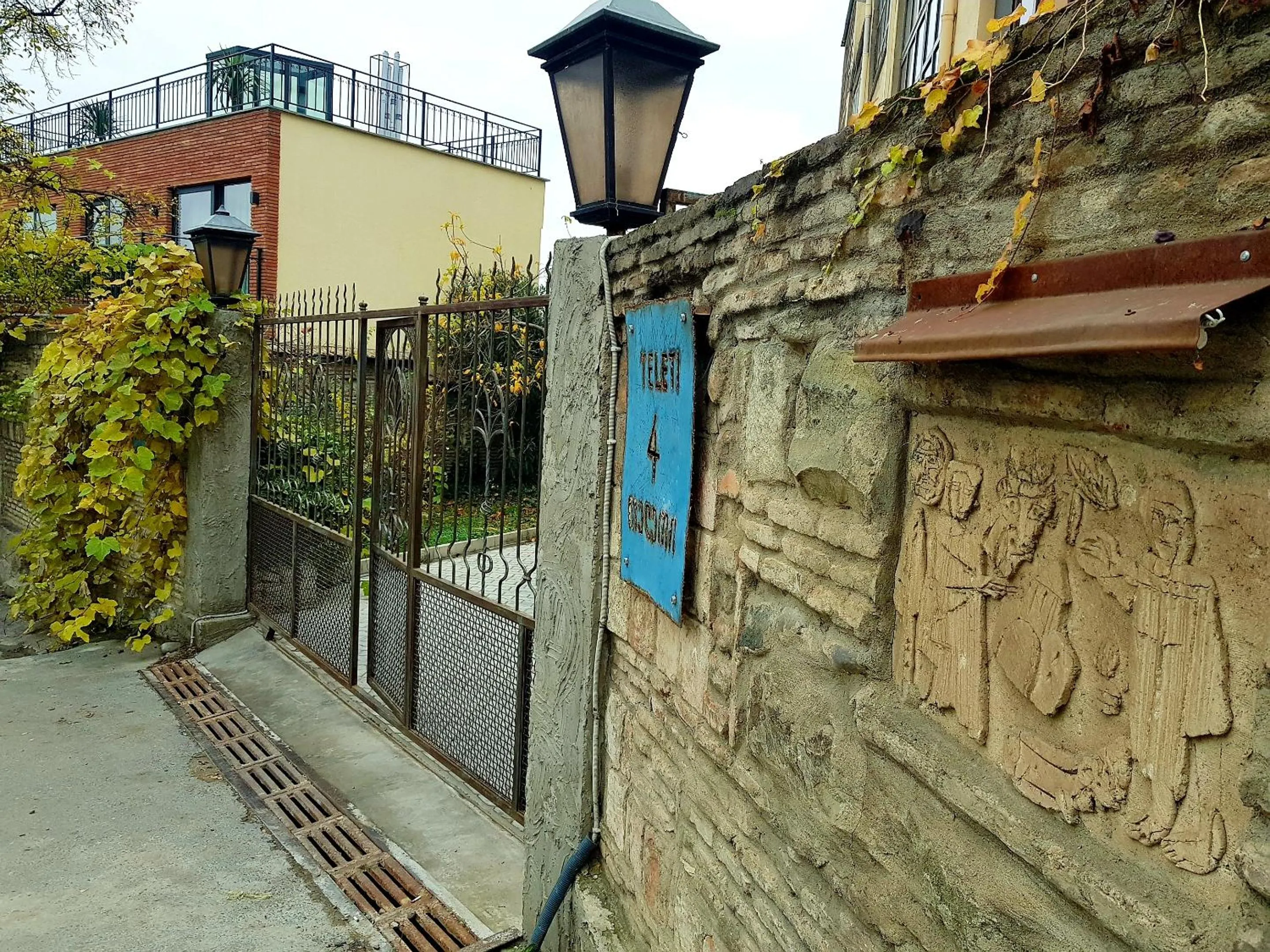 Facade/entrance in Omart Hotel - Gallery