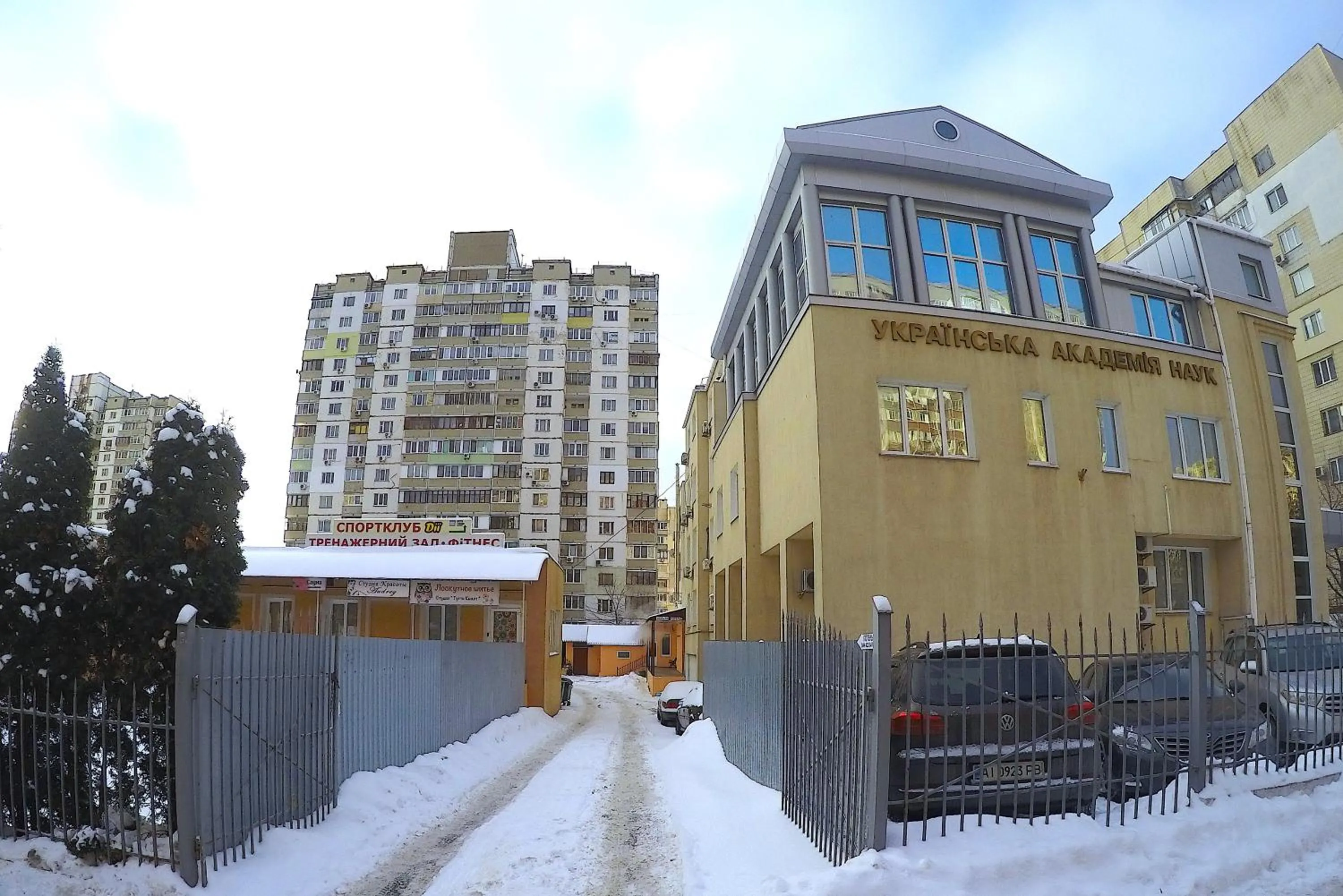 Property building in Inn on Zhytomyrska