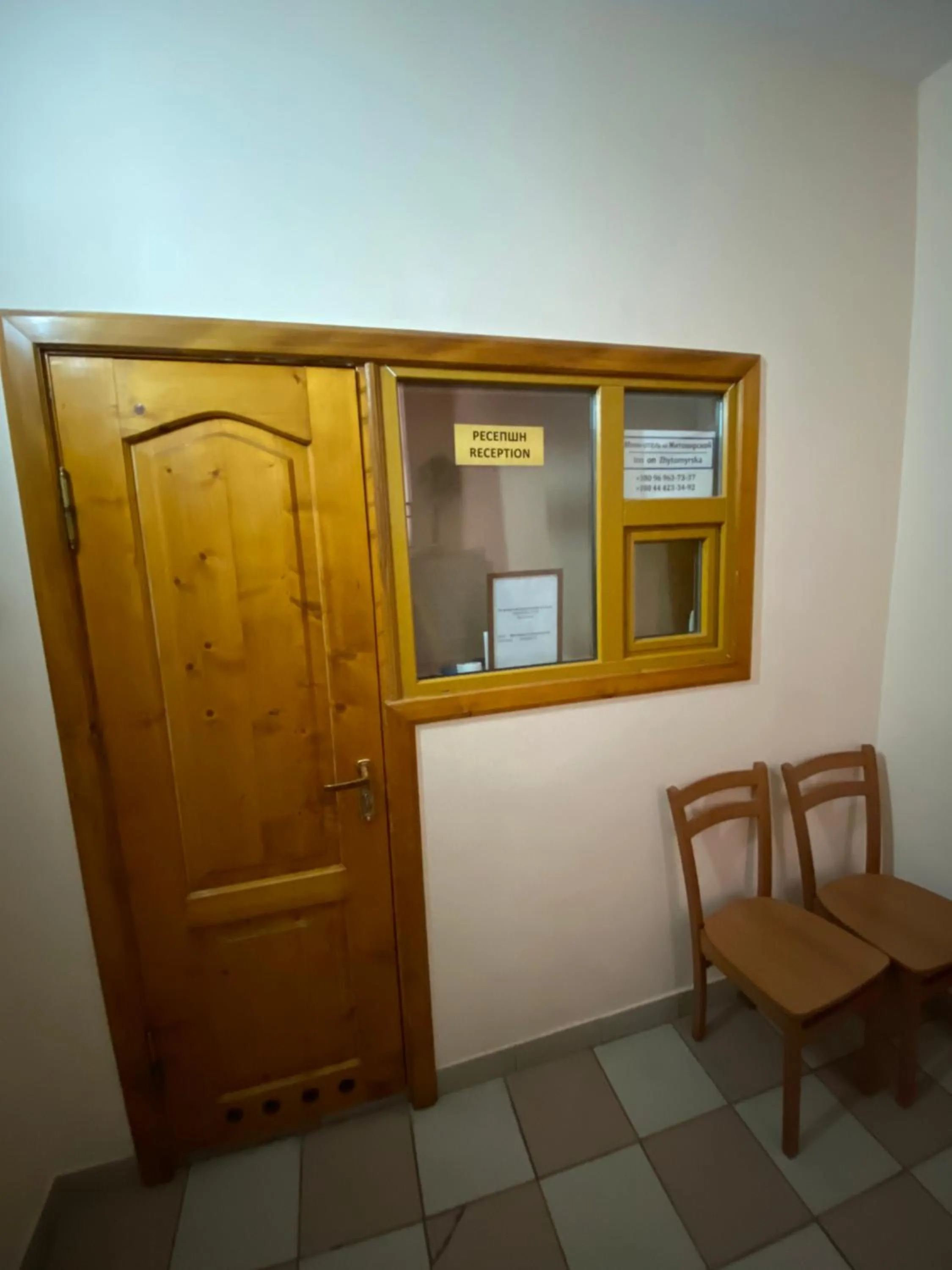 Area and facilities in Inn on Zhytomyrska