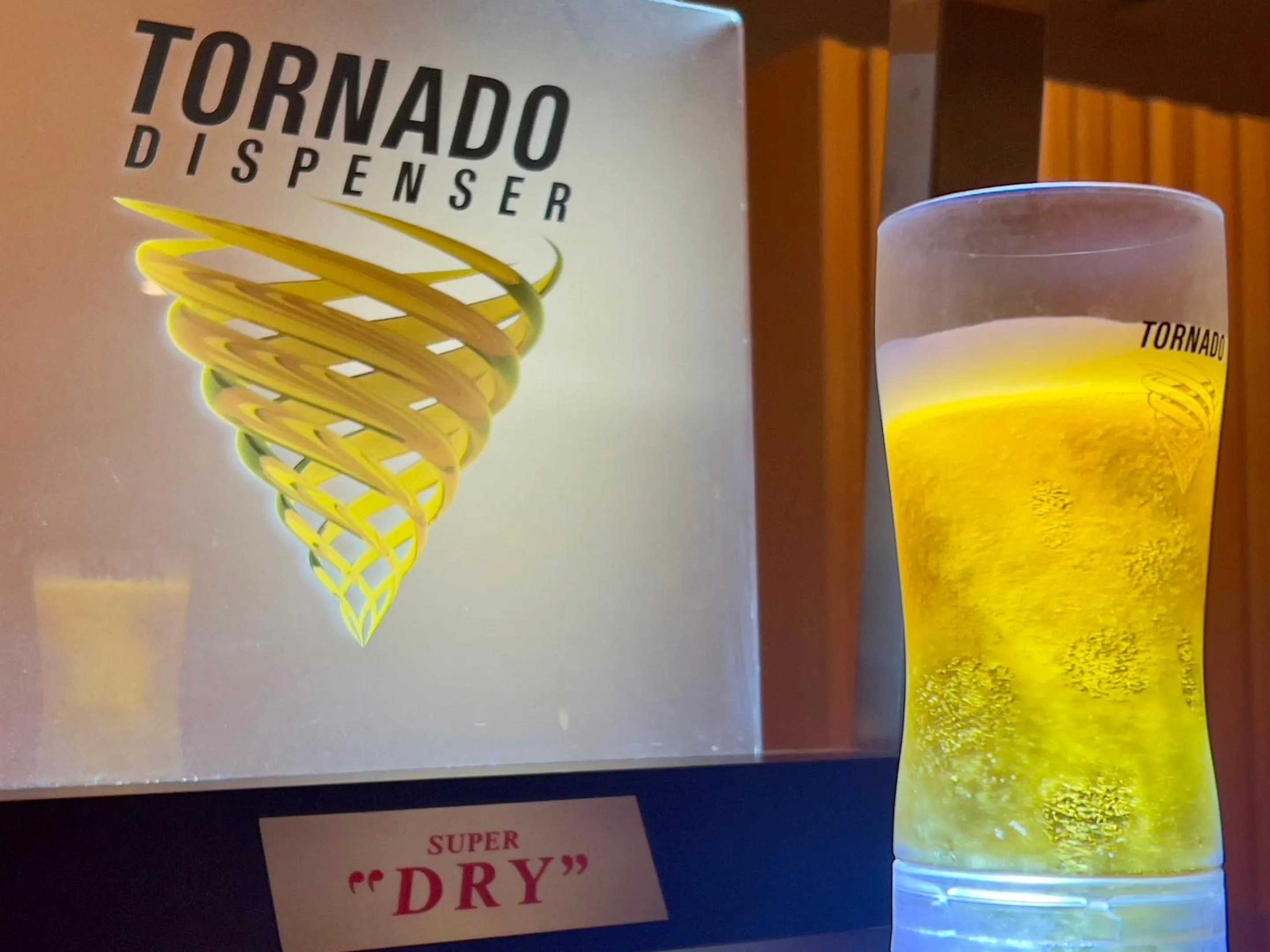 Lounge or bar in Sounkaku