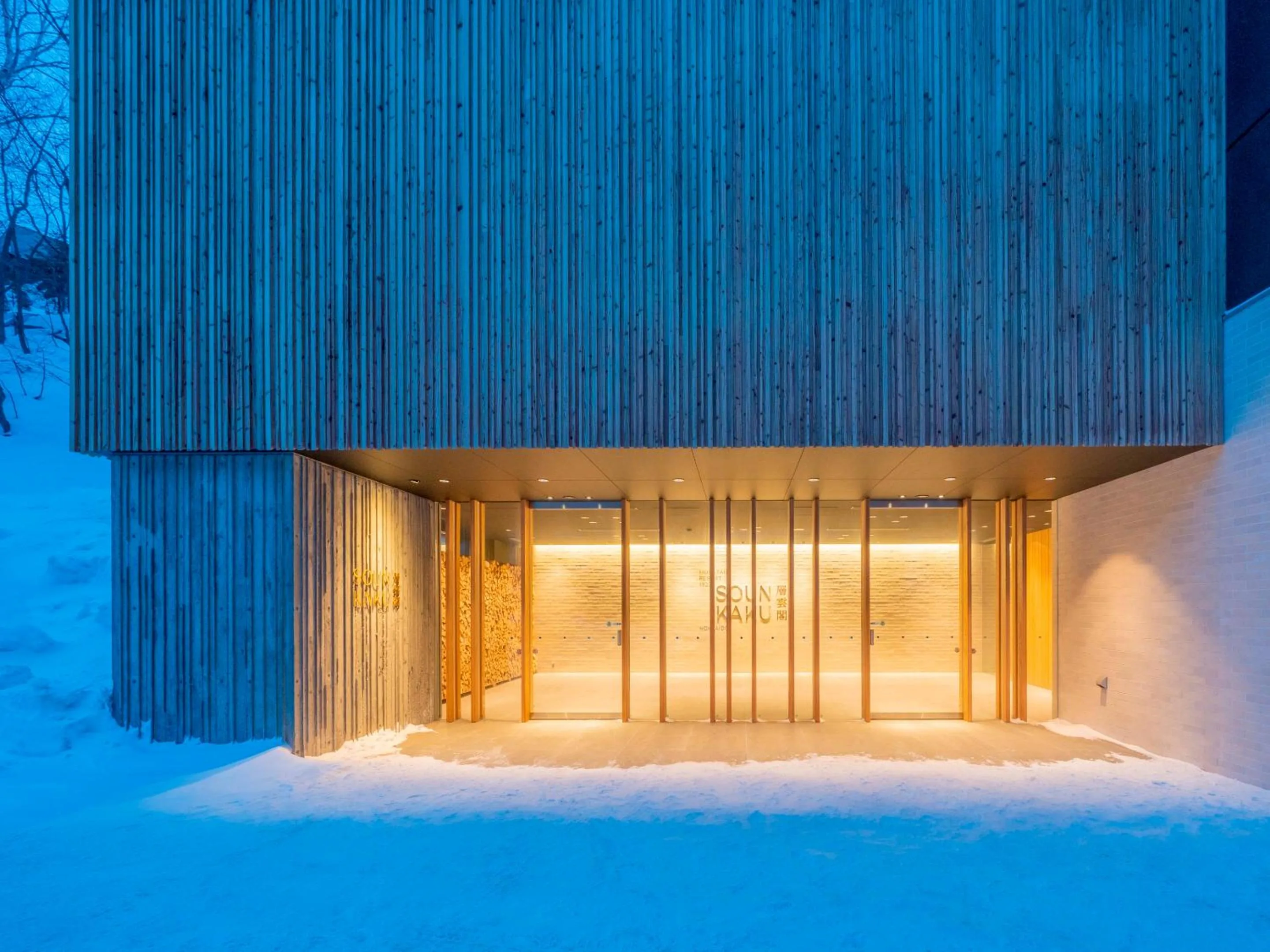 Facade/entrance in Sounkaku