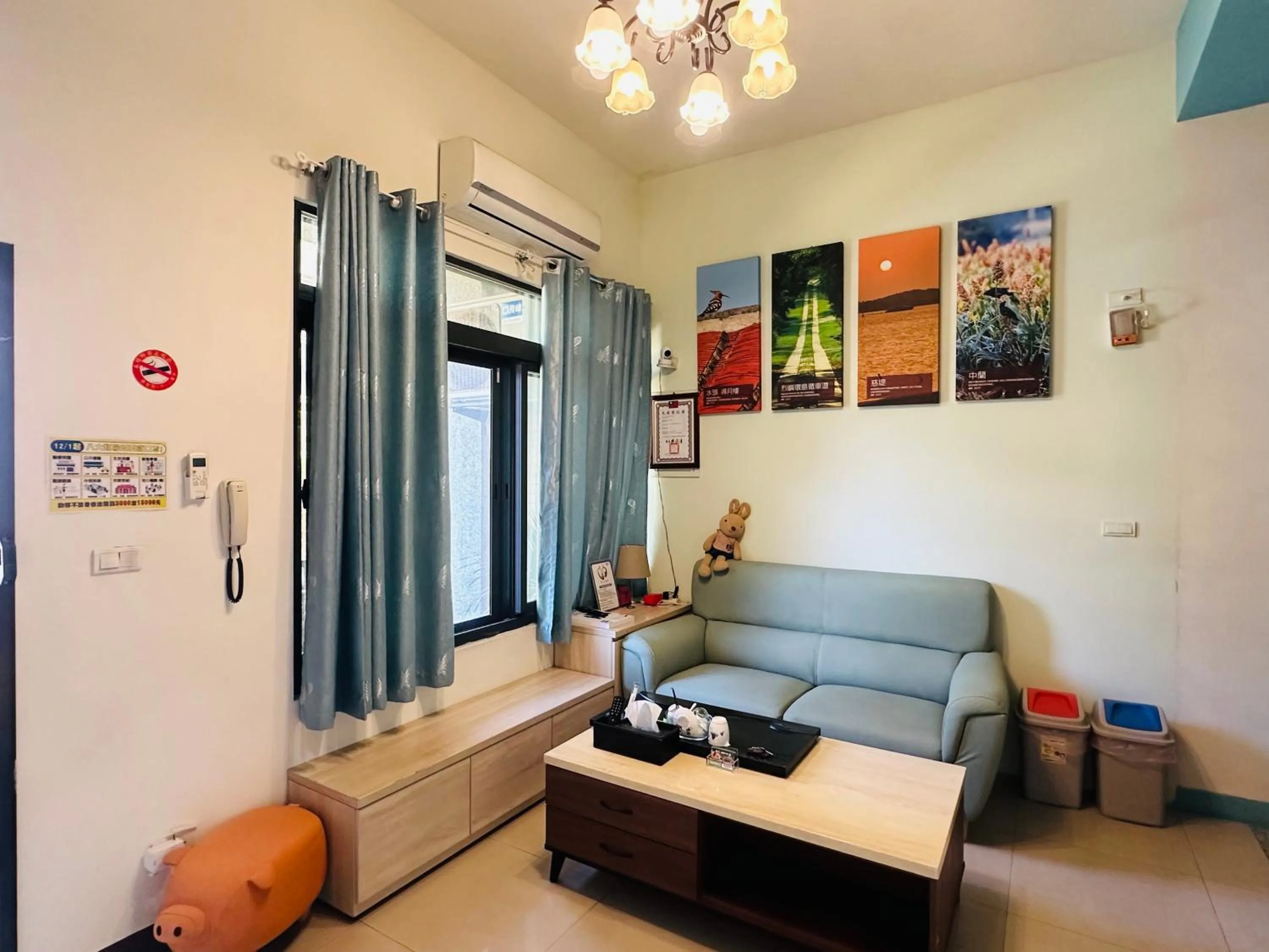 Bed in Qin's House II