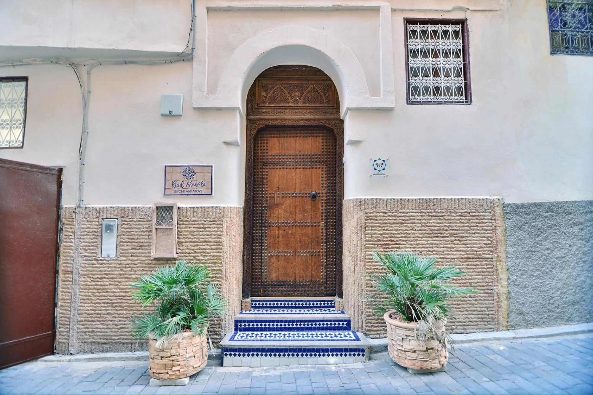 Facade/entrance in Riad Alassala Fes