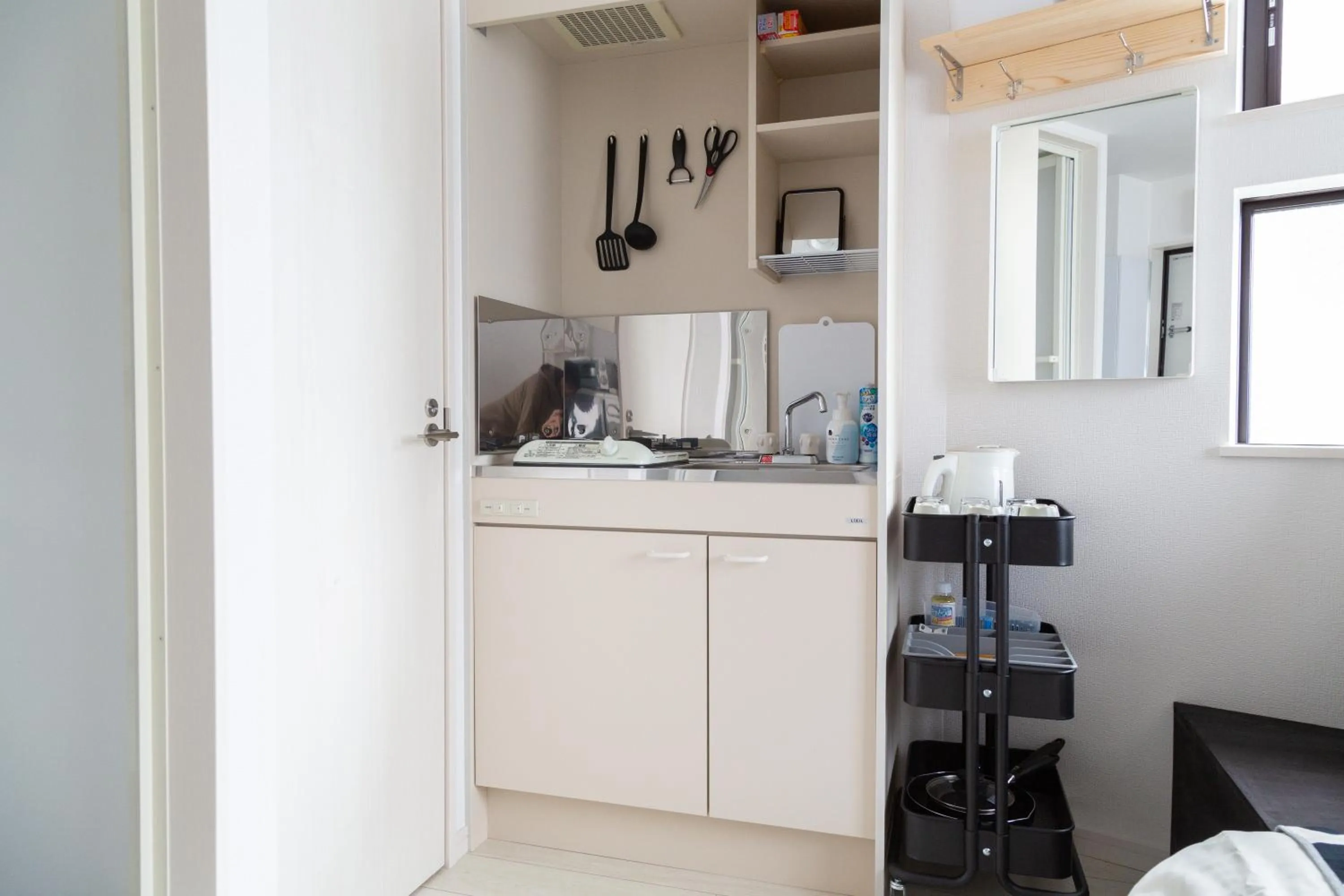 Cozy Vibes Apt Hotel