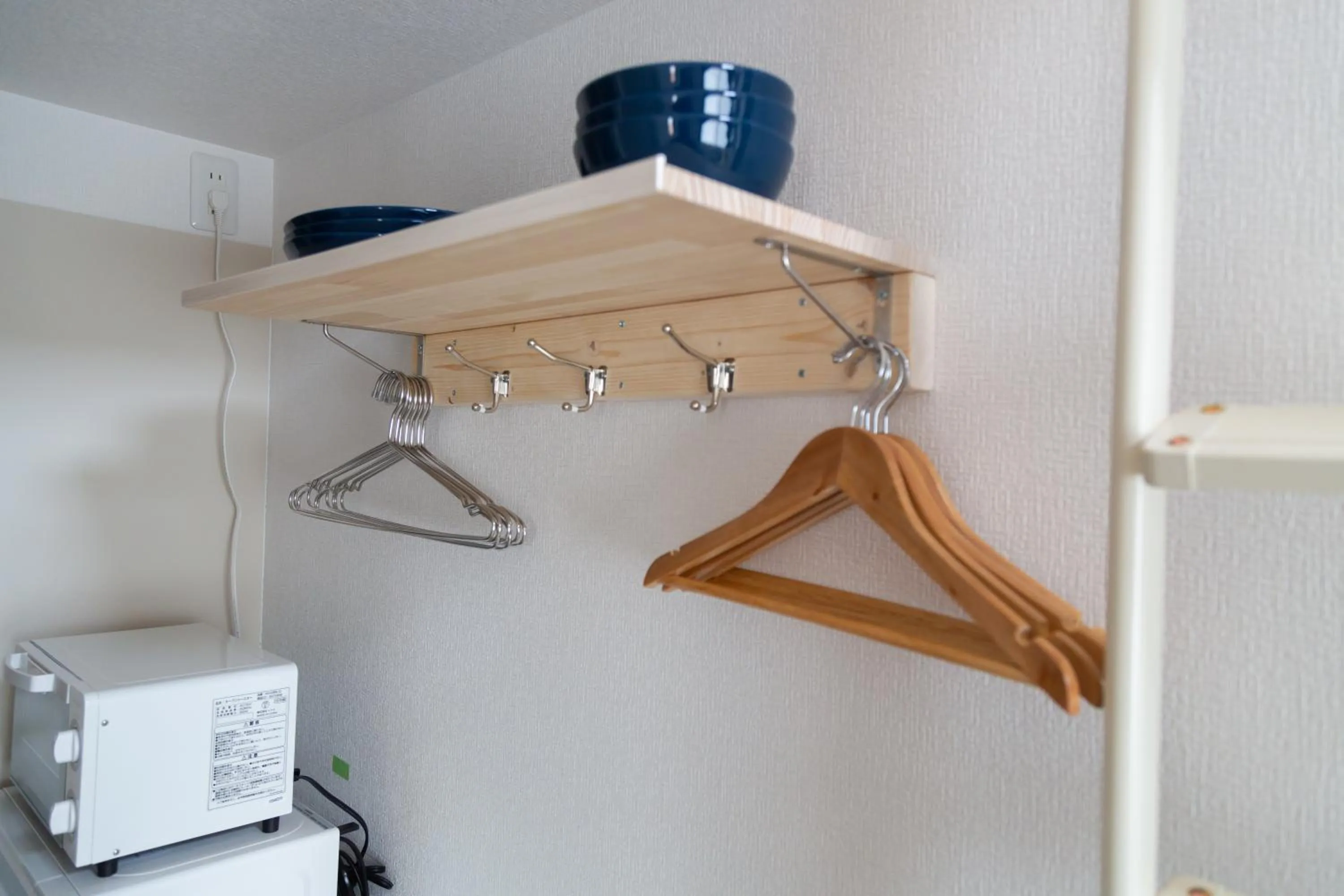 Cozy Vibes Apt Hotel