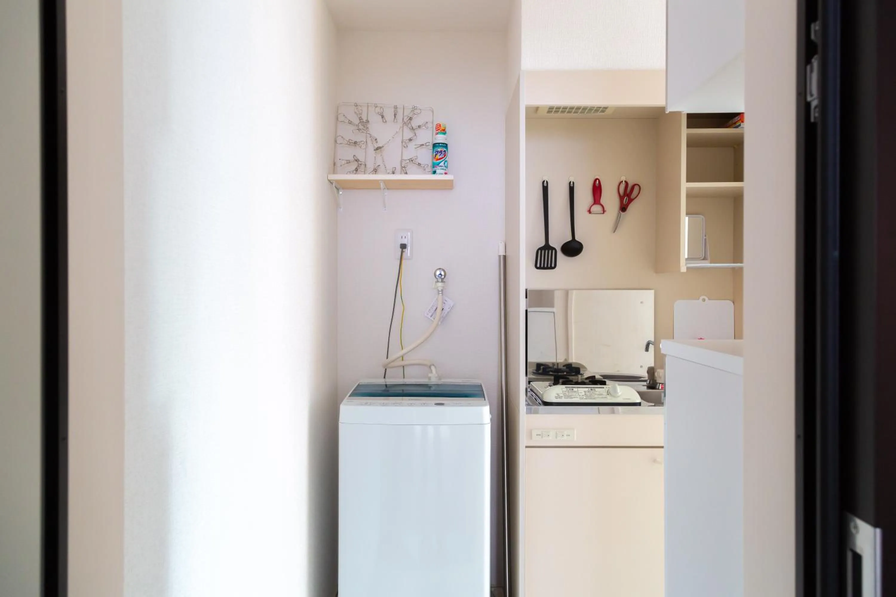 Cozy Vibes Apt Hotel