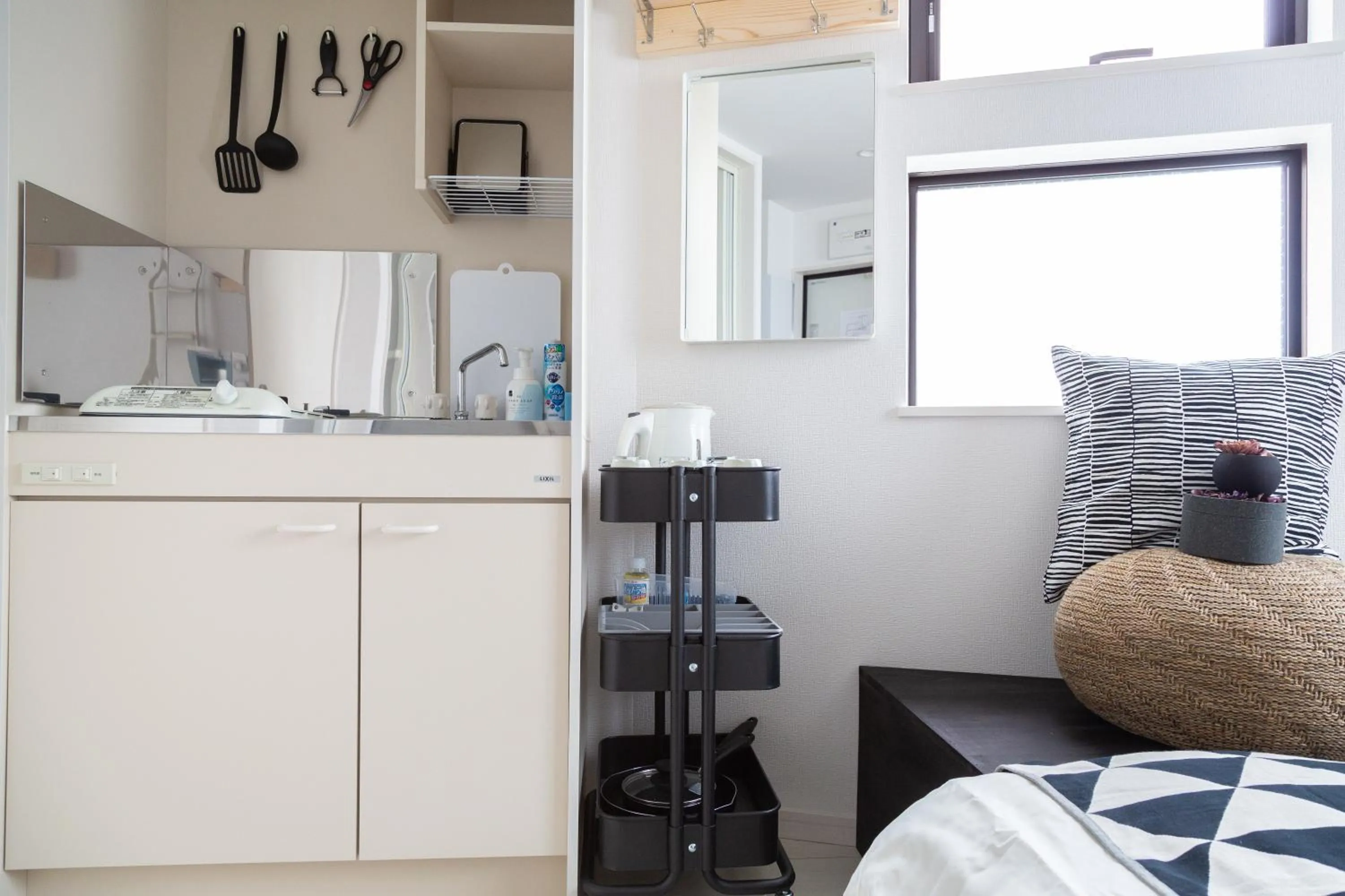 Cozy Vibes Apt Hotel