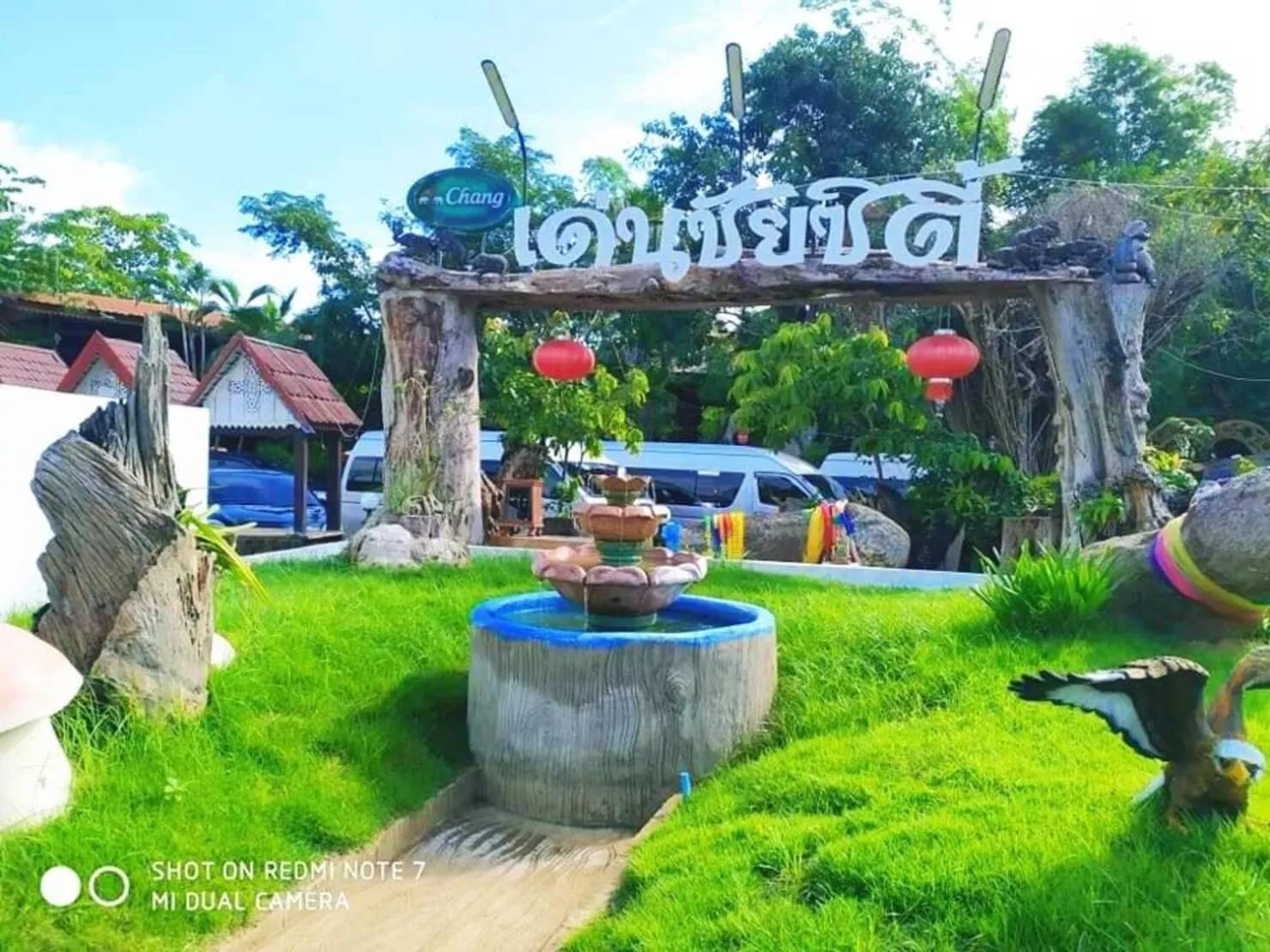 Denchai City Resort เด่นชัยซิตี้ รีสอร์ท