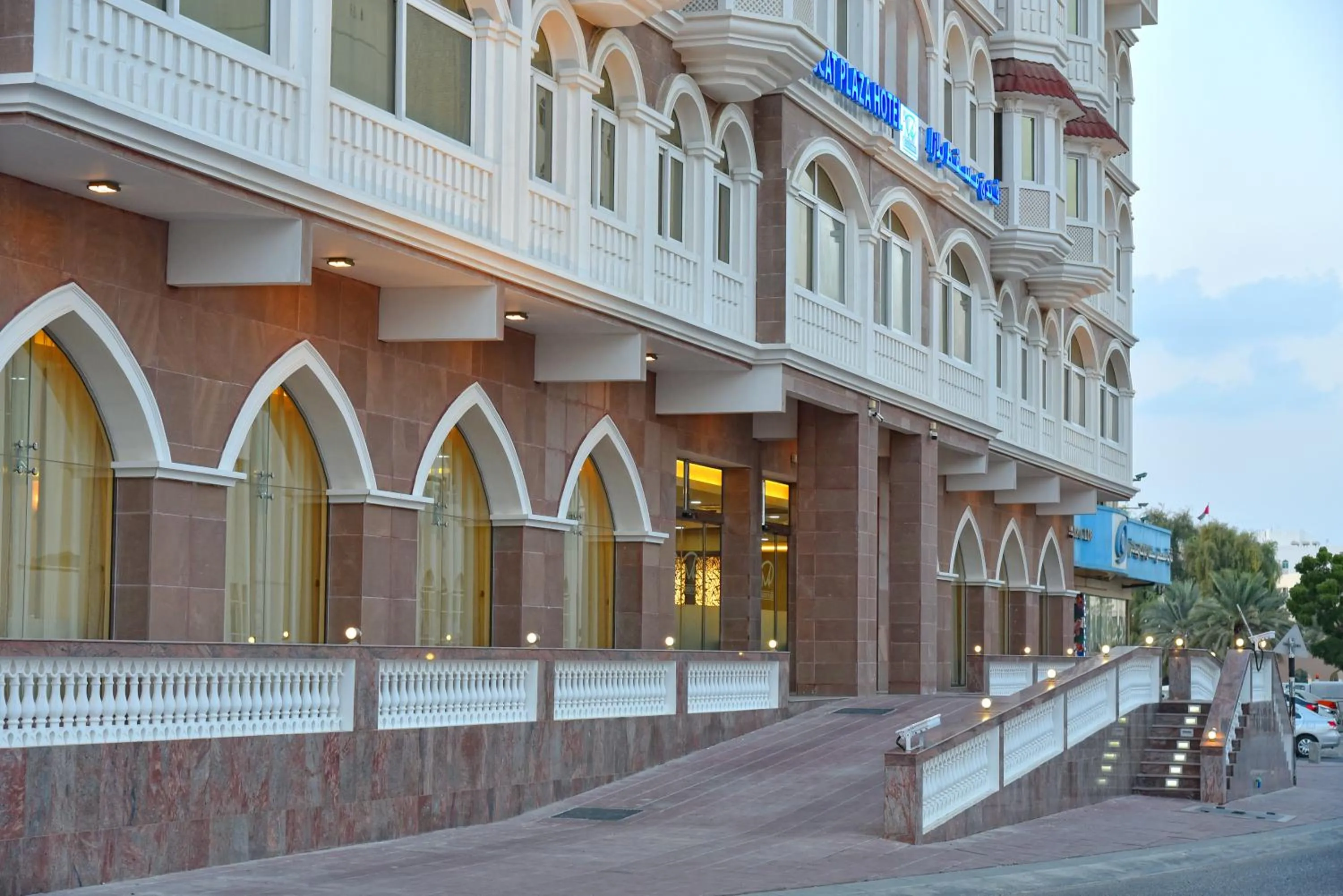 Facade/entrance in Muscat Plaza Hotel